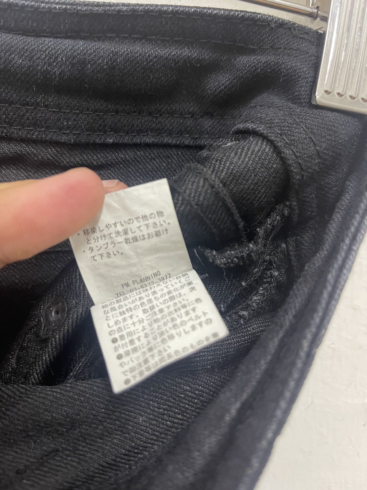 Japanese Brand Rare Vintage HEAVEN AND EARTH Thrashed LGB Hysteric Style Size US 29 - 8 Thumbnail