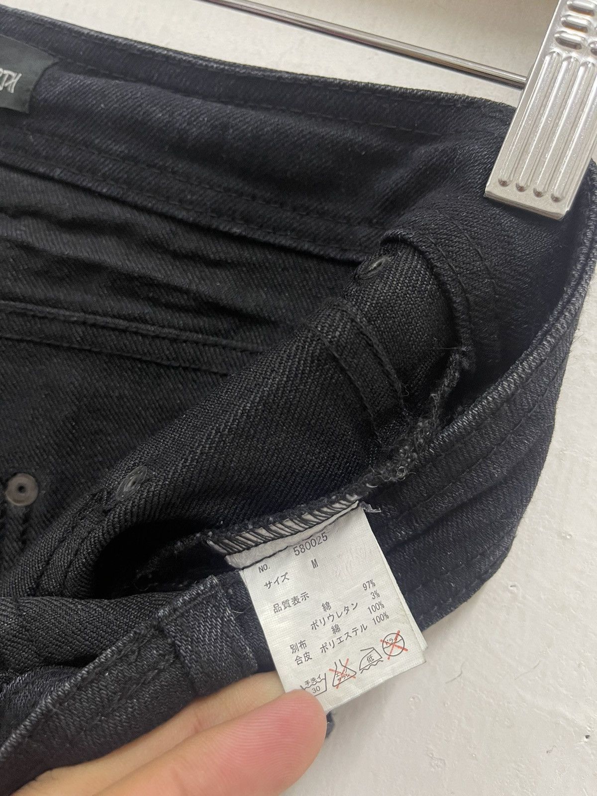 Japanese Brand Rare Vintage HEAVEN AND EARTH Thrashed LGB Hysteric Style Size US 29 - 7 Thumbnail