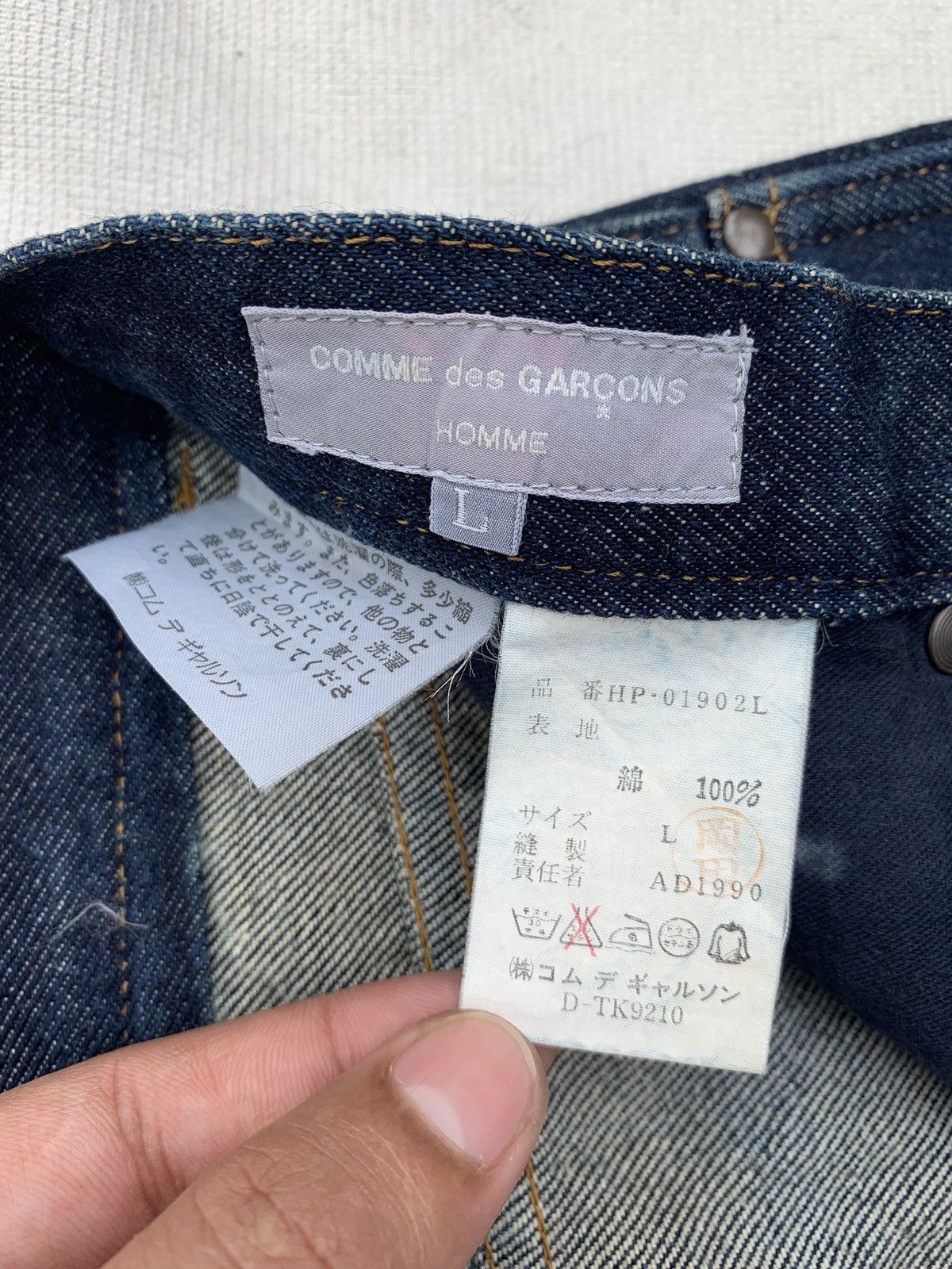 Comme des Garcons × Comme des Garcons Homme Plus 🇯🇵MEGA RARE‼️CDG HOMME Acids Wash Denim Trousers Pants Size US 30 / EU 46 - 12 Thumbnail