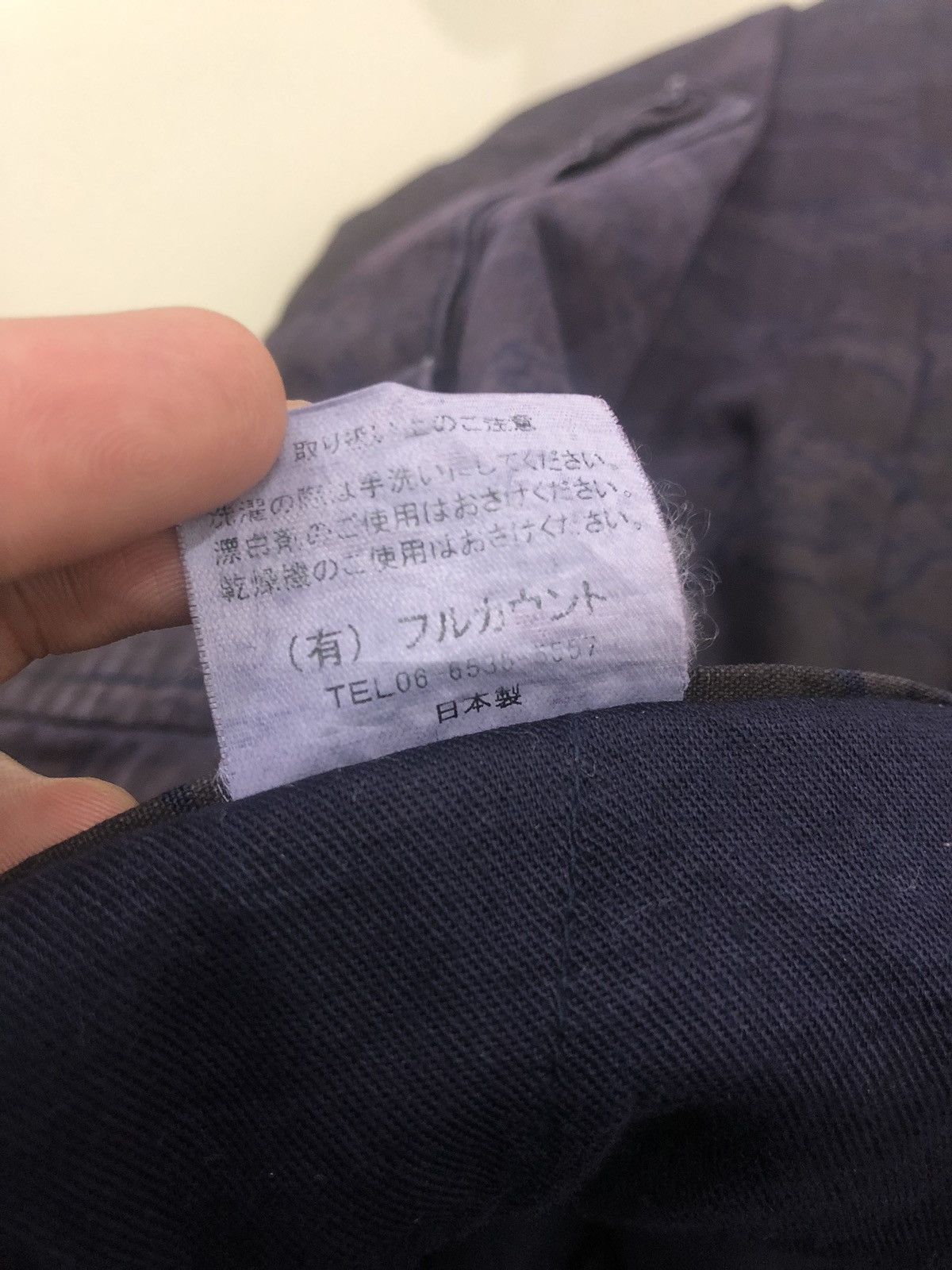 Full Count & Co. Vintage Fullcount Japan Camo Cargo Tactical Pocket Pant Size US 31 - 7 Thumbnail