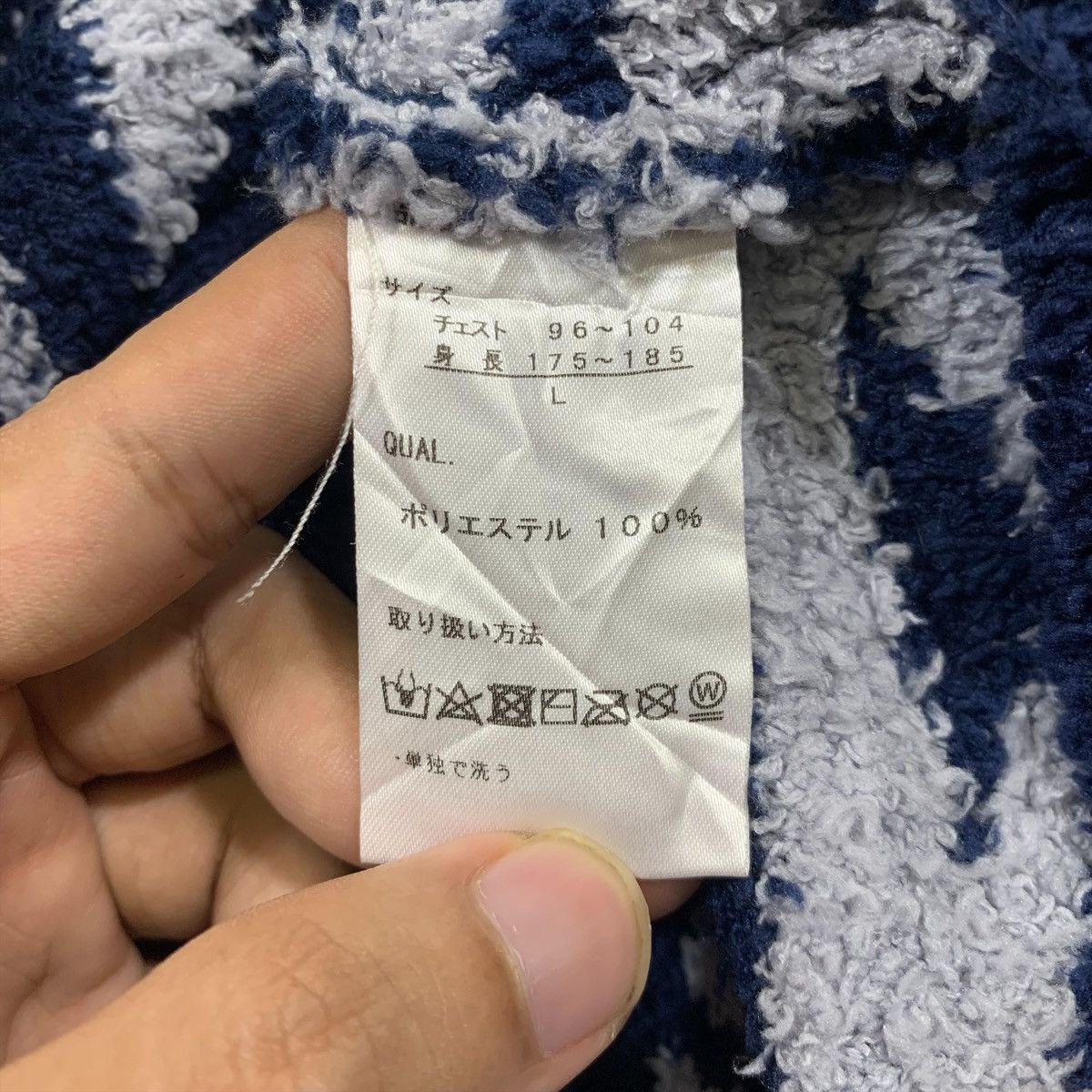 Japanese Brand × Vintage AVAIL Japanese Brand Design Knitwear Cardigan Sweater Jacket Size L / US 10 / IT 46 - 7 Thumbnail