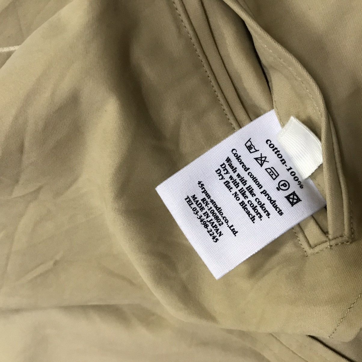 45rpm 45rpm X Joubu Nagamochi metal button cropped jacket Size US S / EU 44-46 / 1 - 13 Thumbnail
