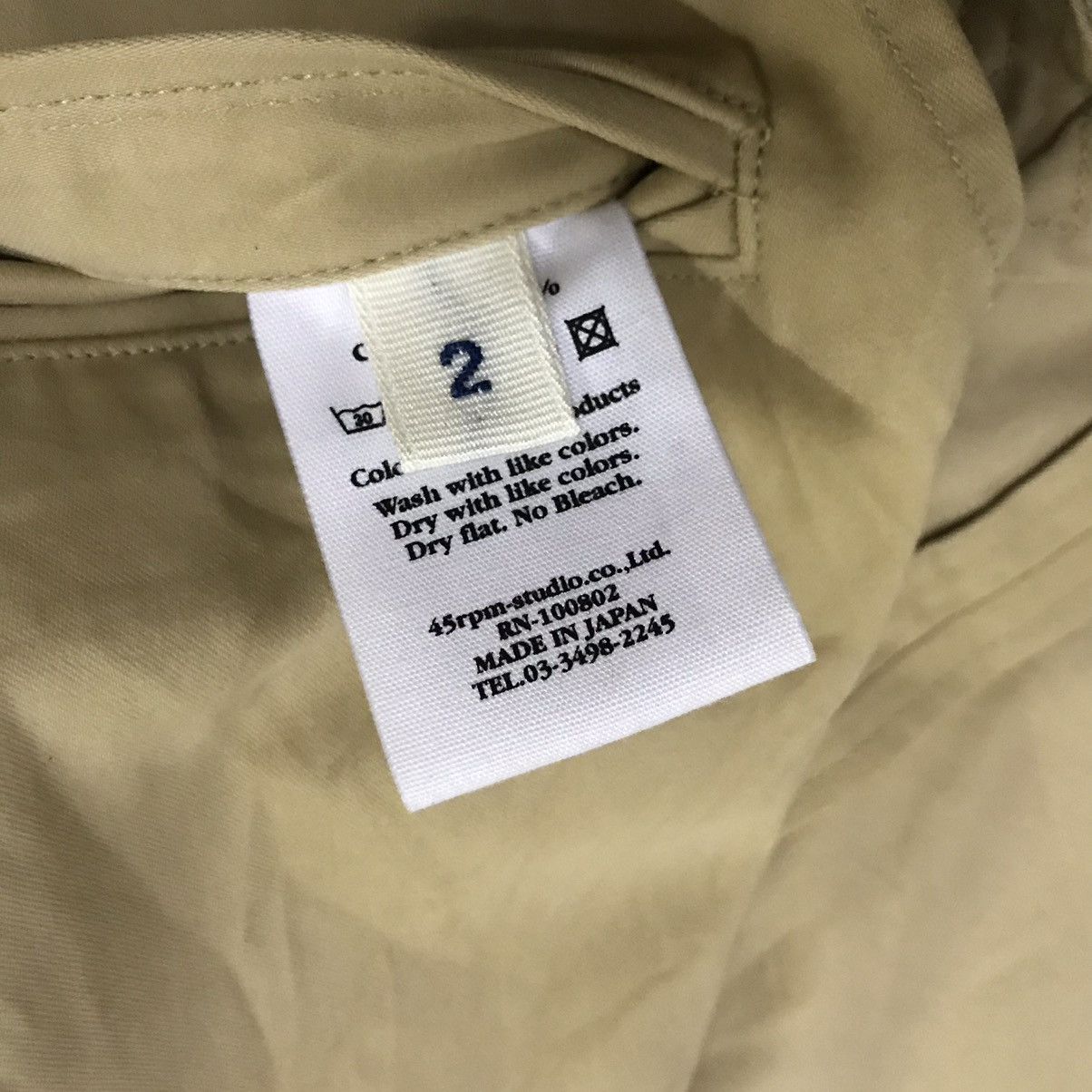 45rpm 45rpm X Joubu Nagamochi metal button cropped jacket Size US S / EU 44-46 / 1 - 12 Thumbnail