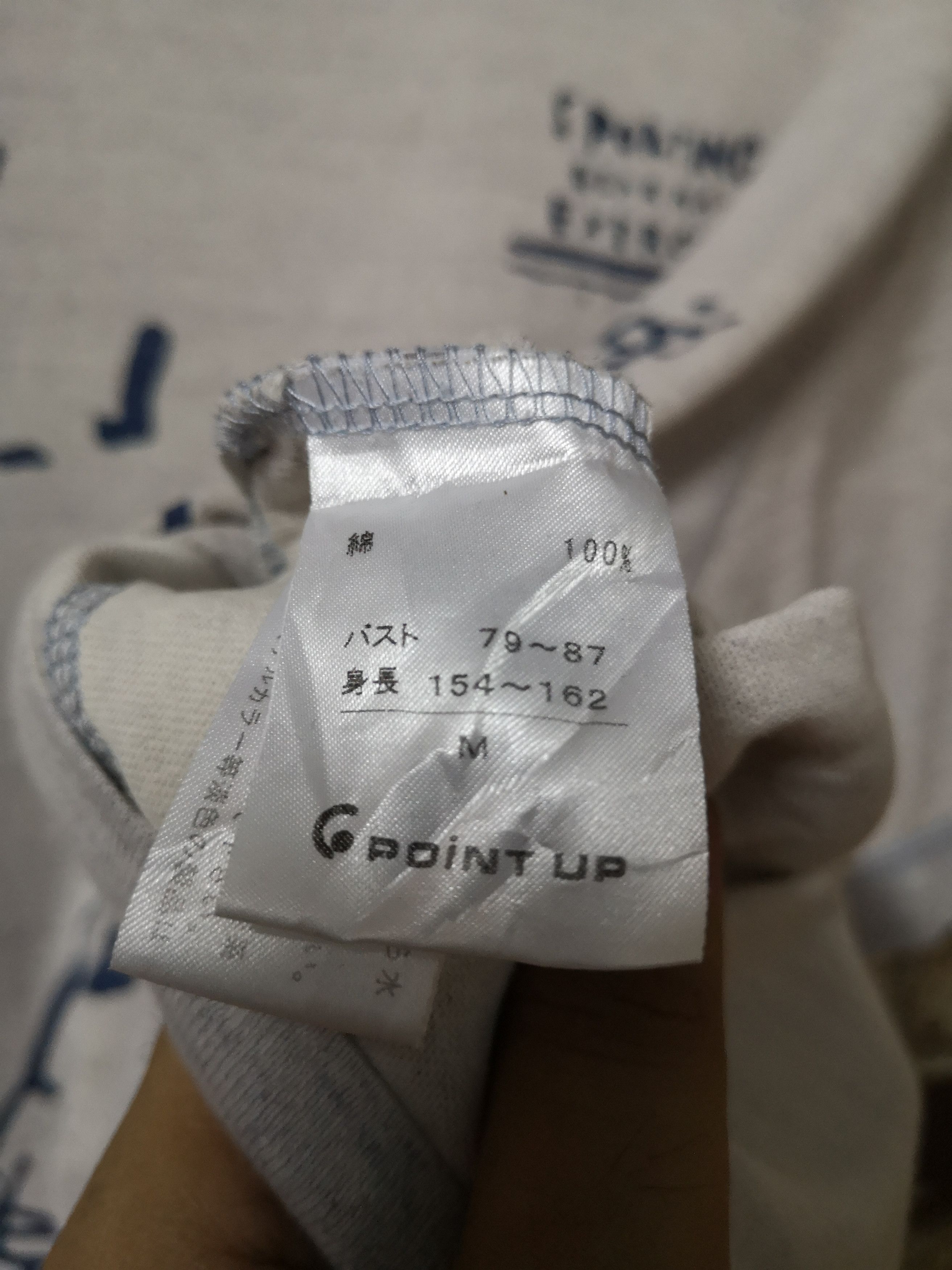 Hai Sporting Gear Sporting Gear HAI Exercise Tee Size US M / EU 48-50 / 2 - 6 Thumbnail