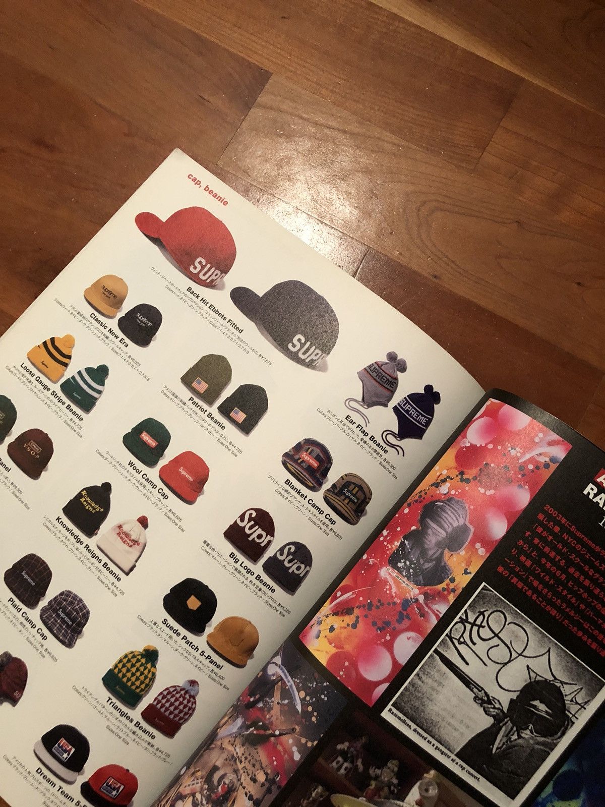 Supreme Supreme Book Magazine Volume 6 John Lydon Stickers Size ONE SIZE - 4 Thumbnail