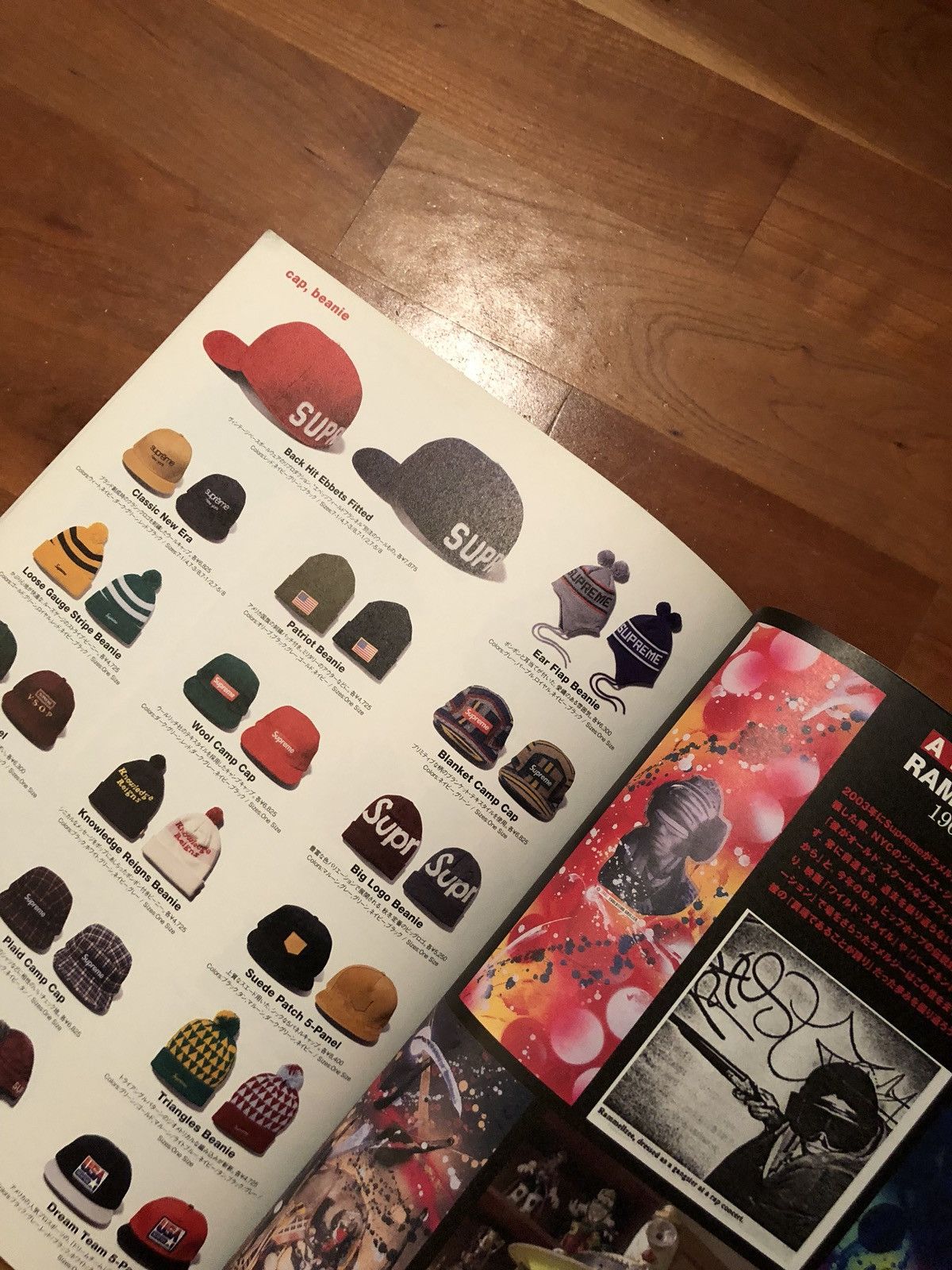 Supreme Supreme Book Magazine Volume 6 John Lydon Stickers Size ONE SIZE - 5 Thumbnail