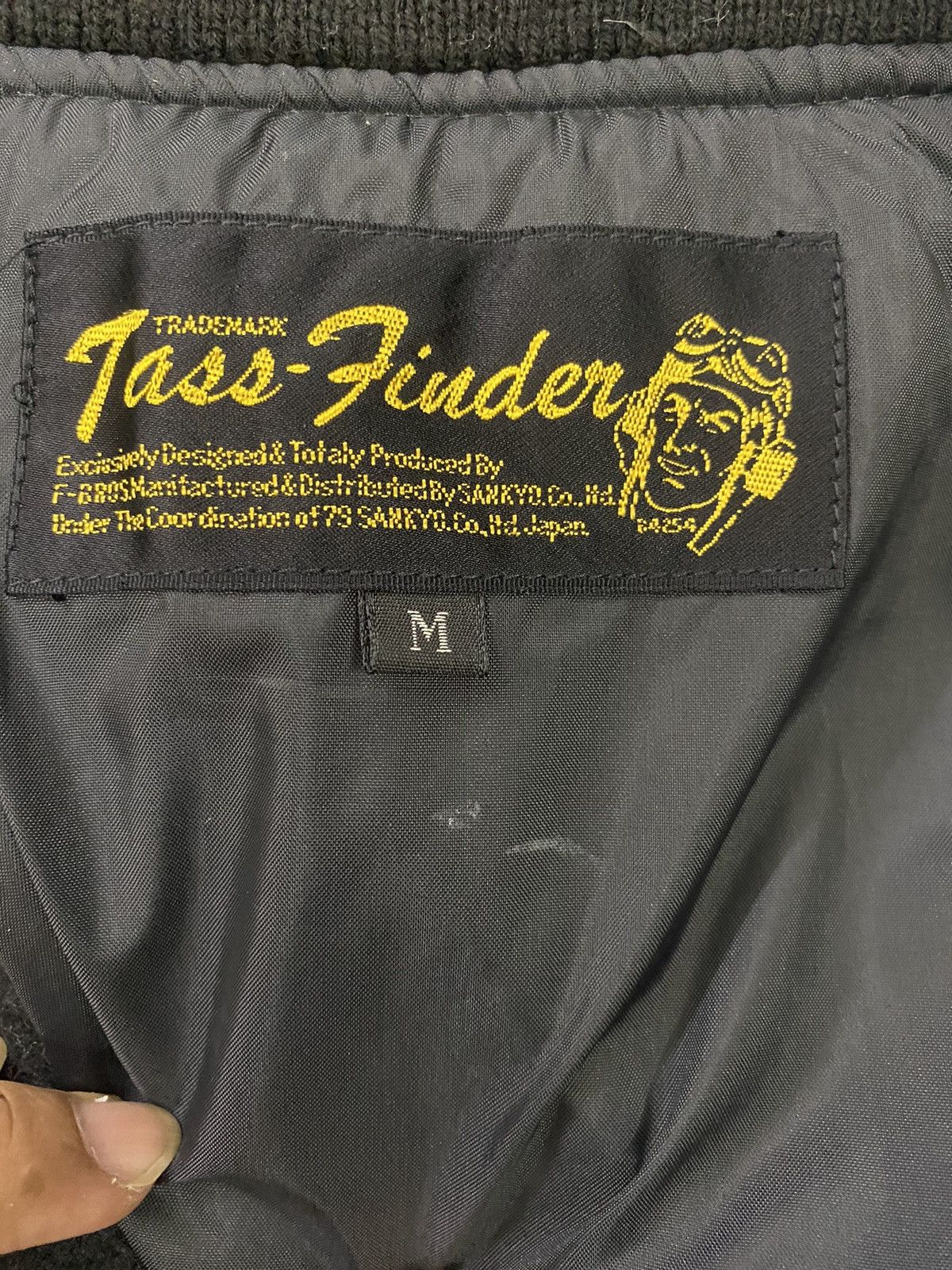 Vintage Wool Varsity Jacket