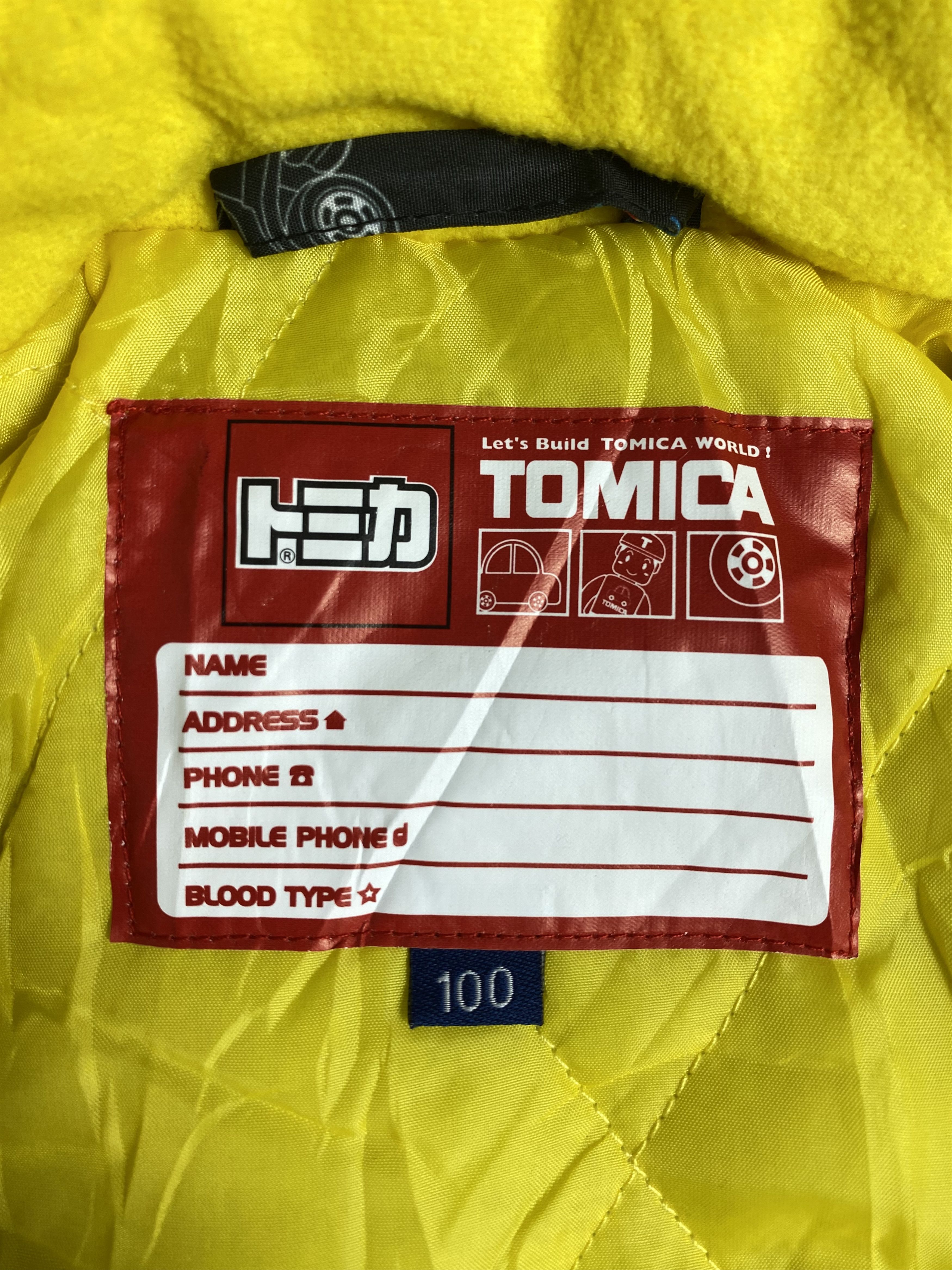 Japanese Brand TOMICA Kid Hoodie Overalls Nice Design Size 24" / US 00 / IT 34 - 15 Thumbnail