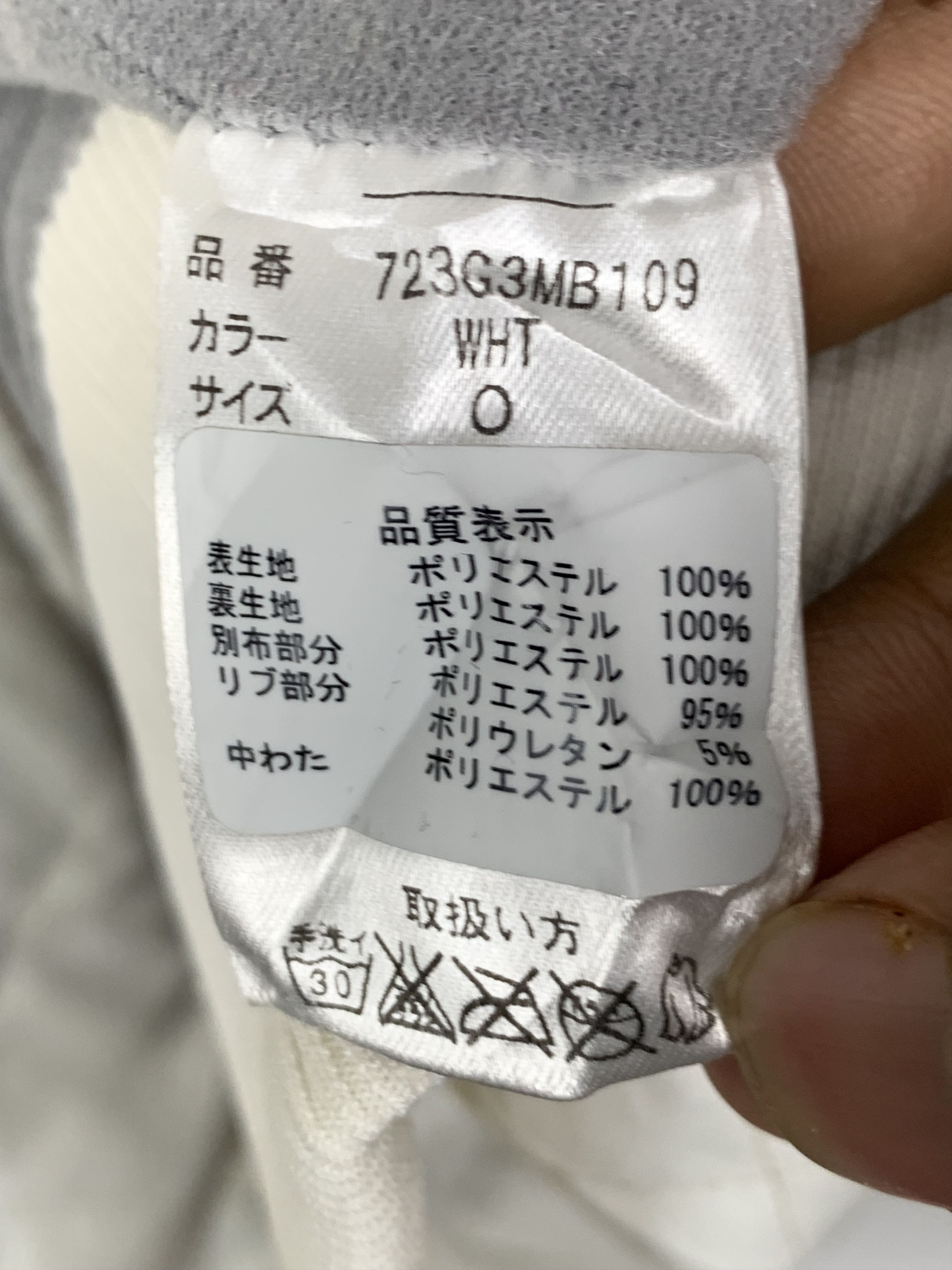 Japanese Brand Vintage XTS Motorcycle Rider Jacket J0494 Size US S / EU 44-46 / 1 - 12 Thumbnail
