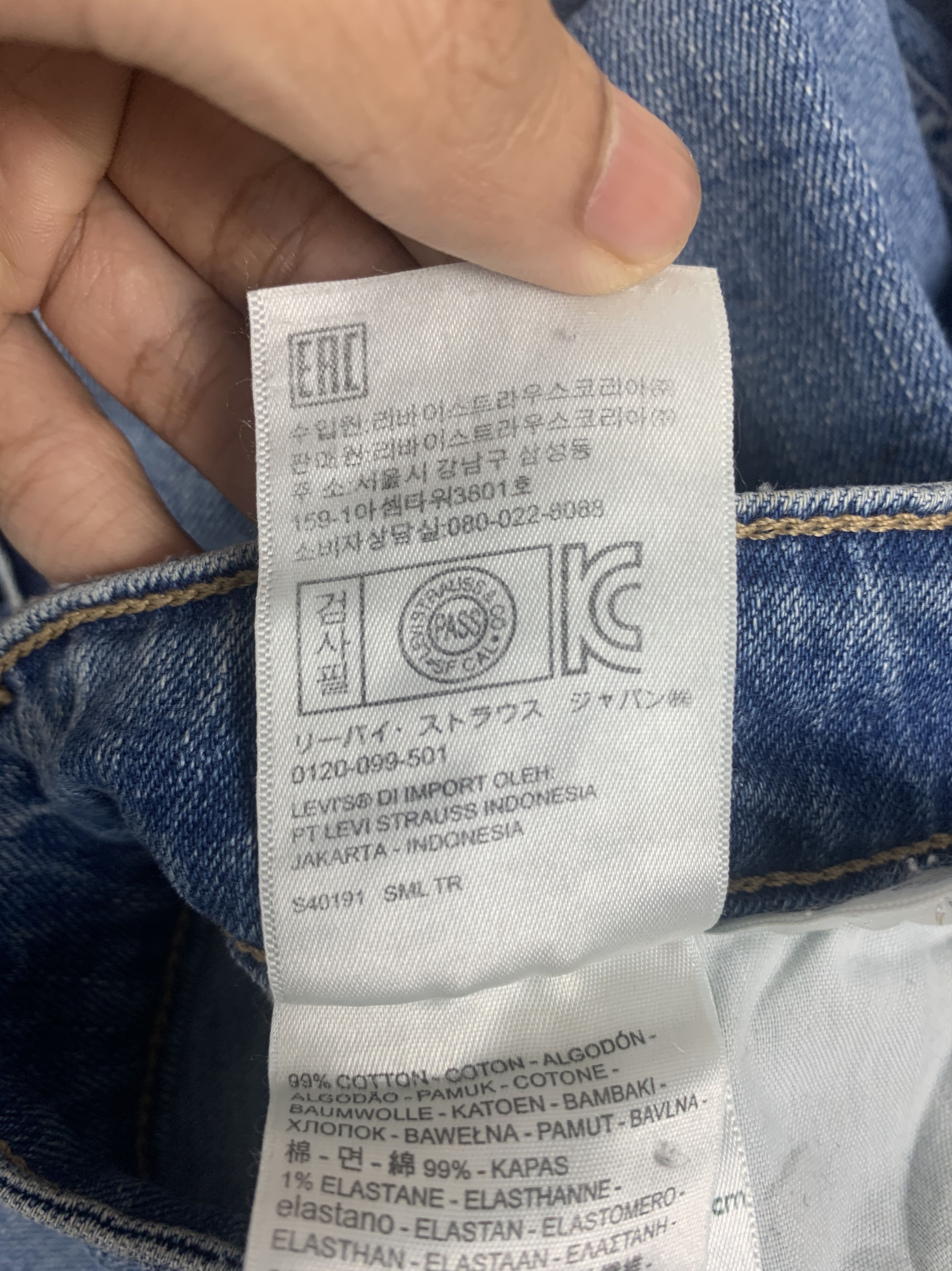 Levi's Vintage LEVIS 721 Orange Tab High Rise Skinny Jeans Size 30" / US 8 / IT 44 - 11 Thumbnail