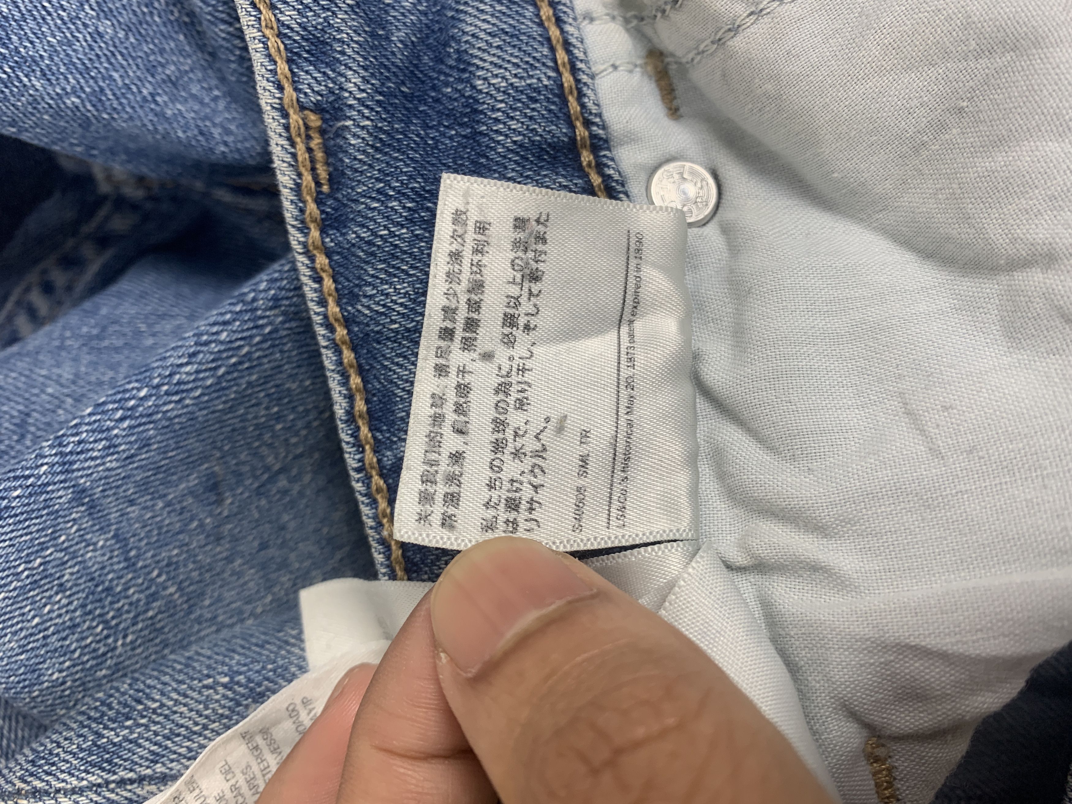 Levi's Vintage LEVIS 721 Orange Tab High Rise Skinny Jeans Size 30" / US 8 / IT 44 - 15 Thumbnail