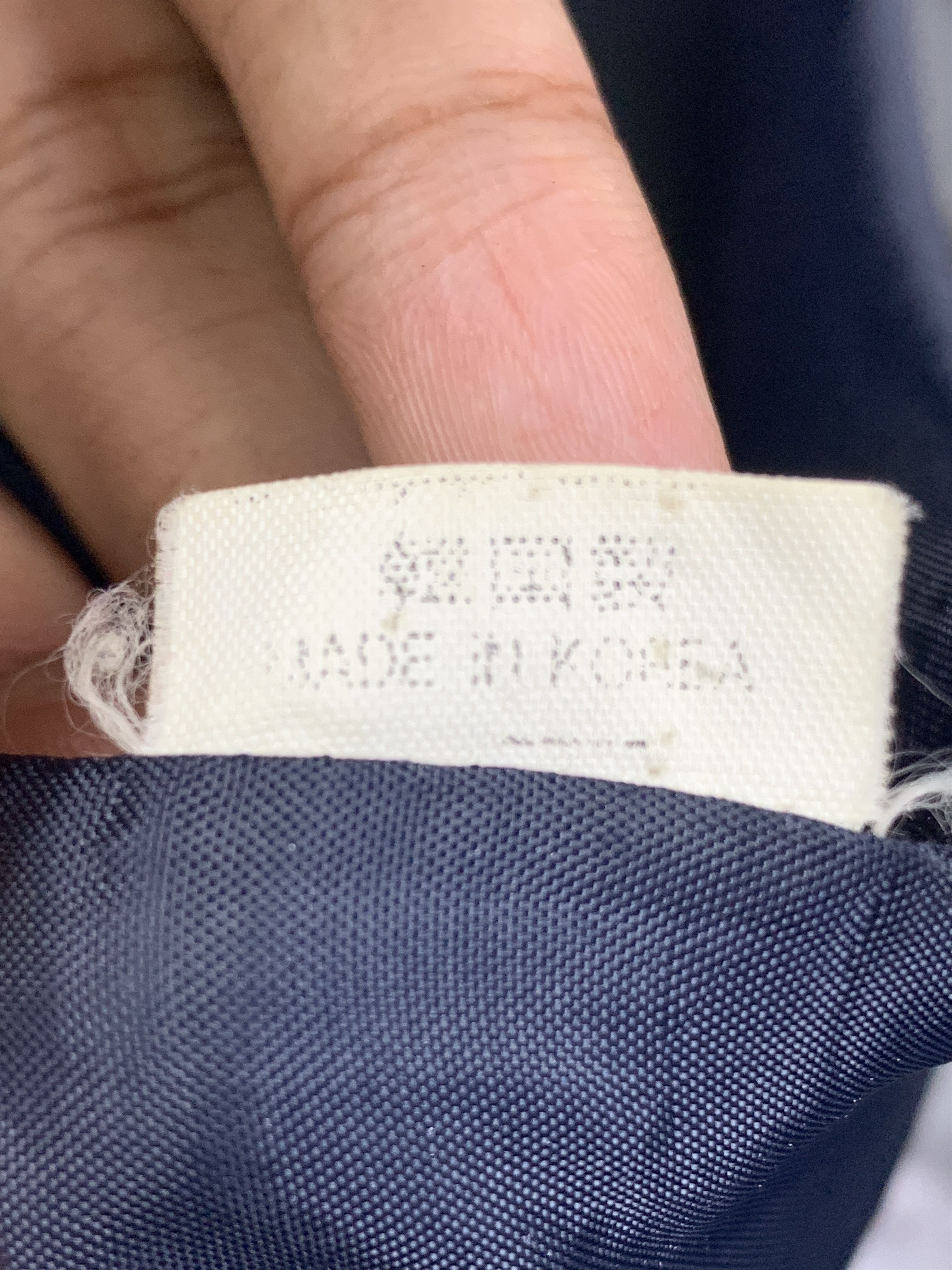 Japanese Brand Vintage JONIOR Big Logo Windbreaker Jacket J0422 Size US L / EU 52-54 / 3 - 12 Thumbnail