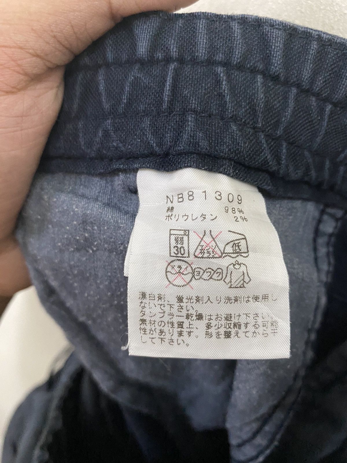 The North Face The North Face Casual Pant/Trousers Size US 34 / EU 50 - 8 Thumbnail
