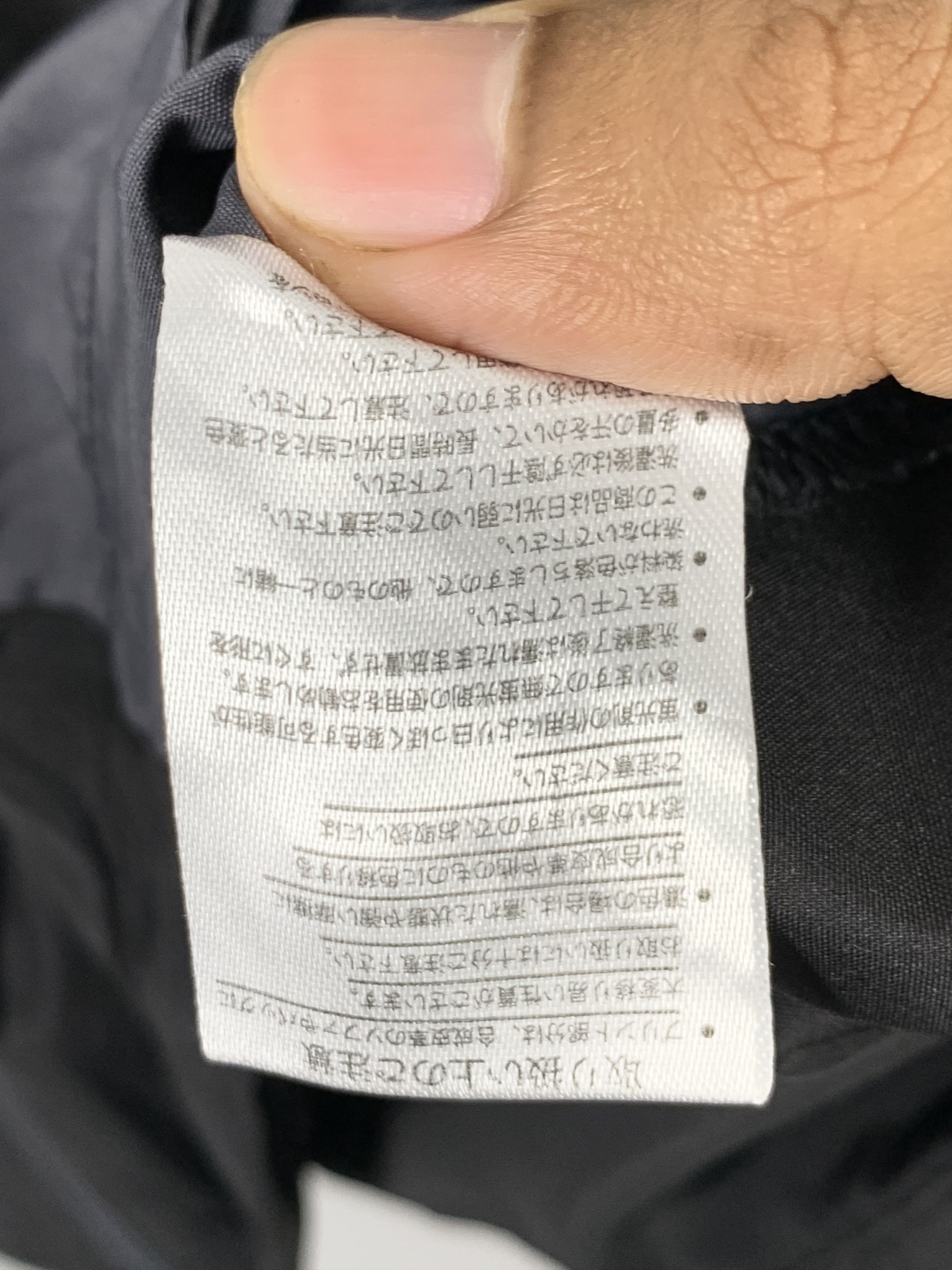 Japanese Brand Vintage Tour Stage Windbreaker Zip Up Size US S / EU 44-46 / 1 - 12 Thumbnail