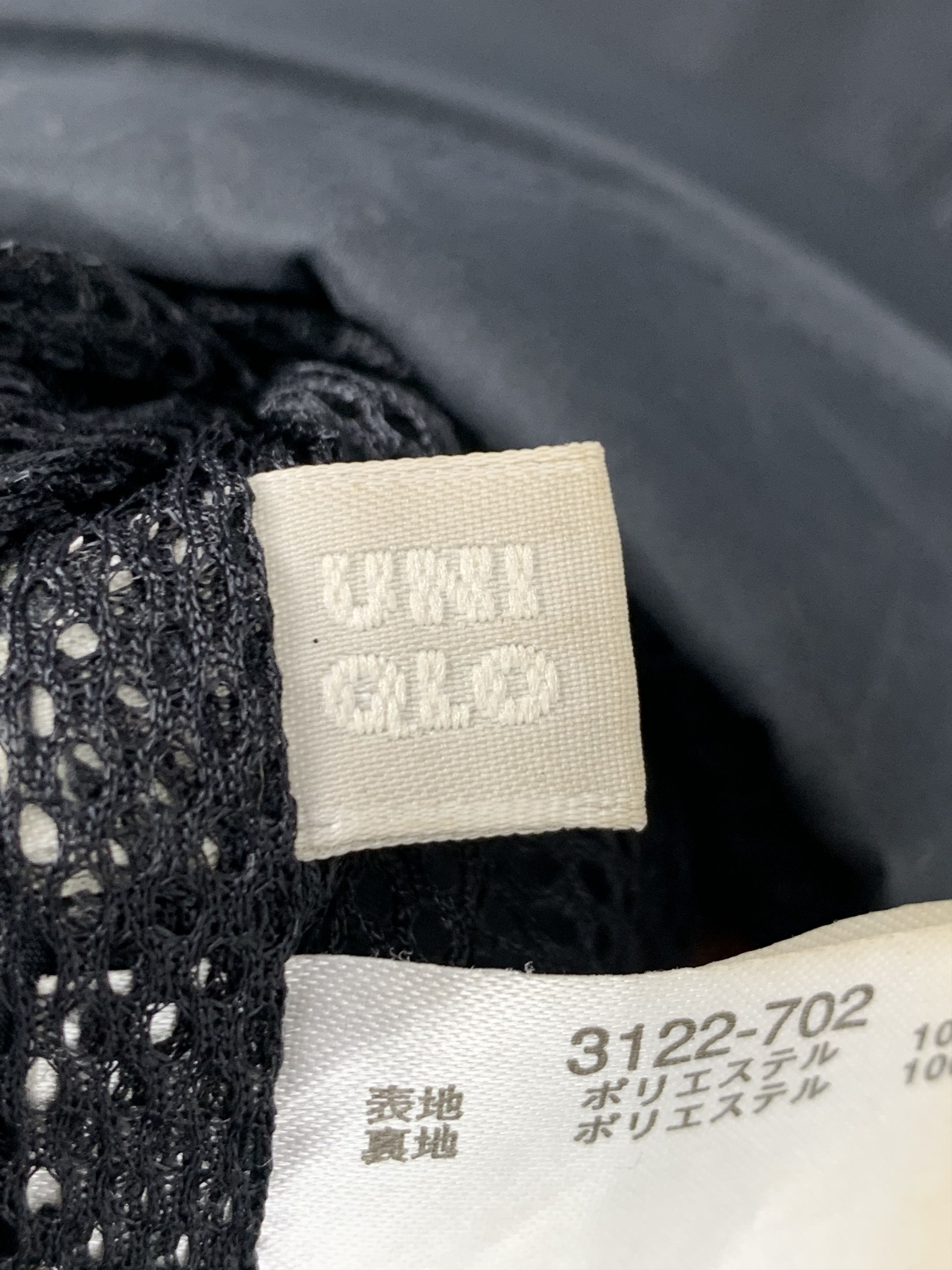 Japanese Brand Vintage Uniqlo Windbreaker Zip up Jacket Size US M / EU 48-50 / 2 - 12 Thumbnail