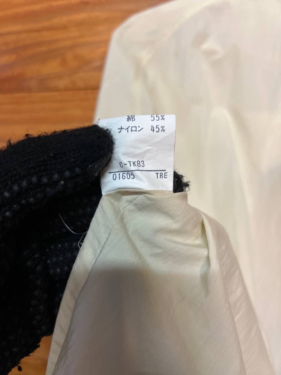 Burberry BURBERRYS’ ZIPPER JACKET Size US XL / EU 56 / 4 - 15 Thumbnail
