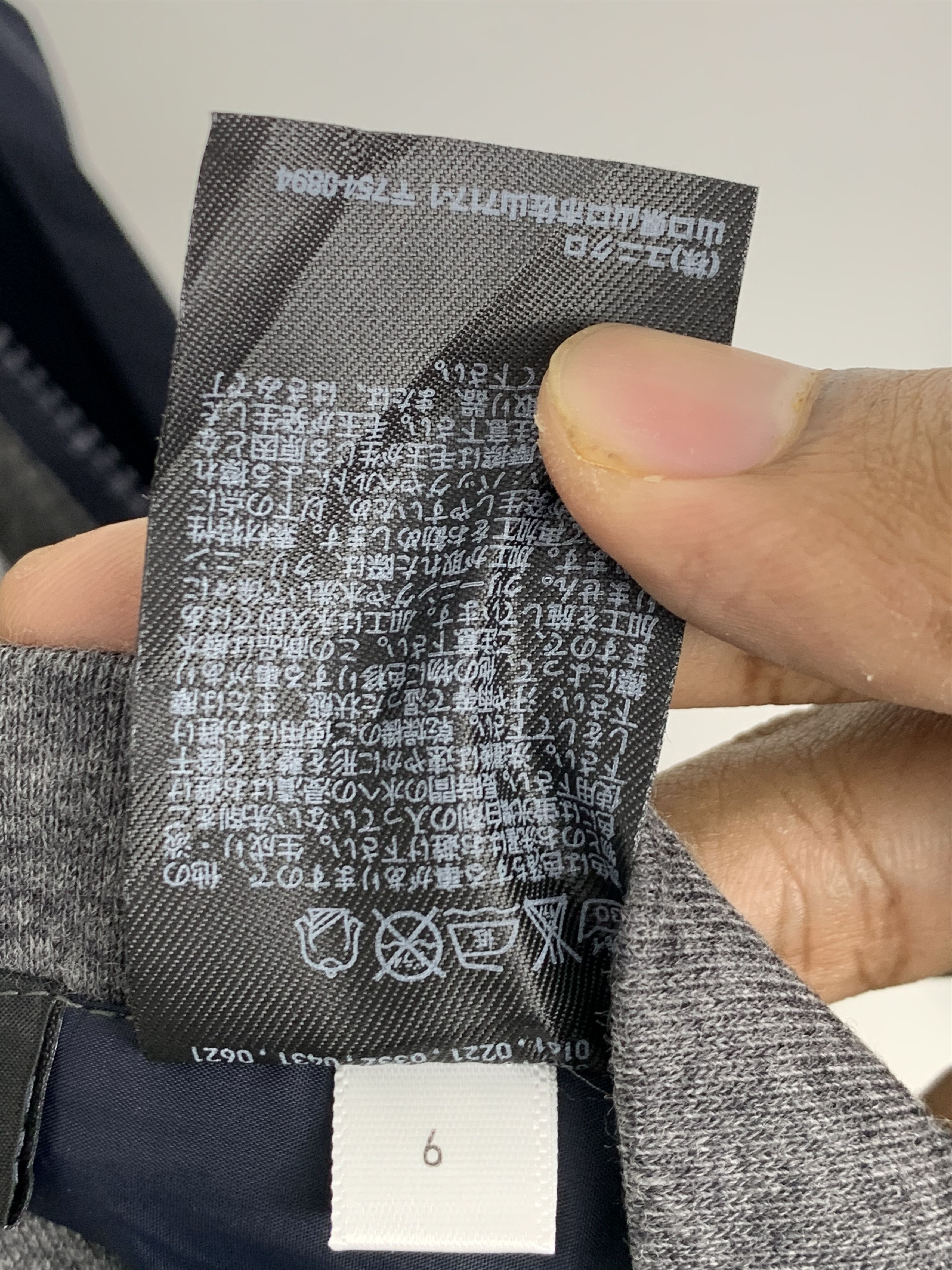 Uniqlo Vintage UNIQLO Reversible Hoodie Windbreaker Jacket J0639 Size US S / EU 44-46 / 1 - 13 Thumbnail