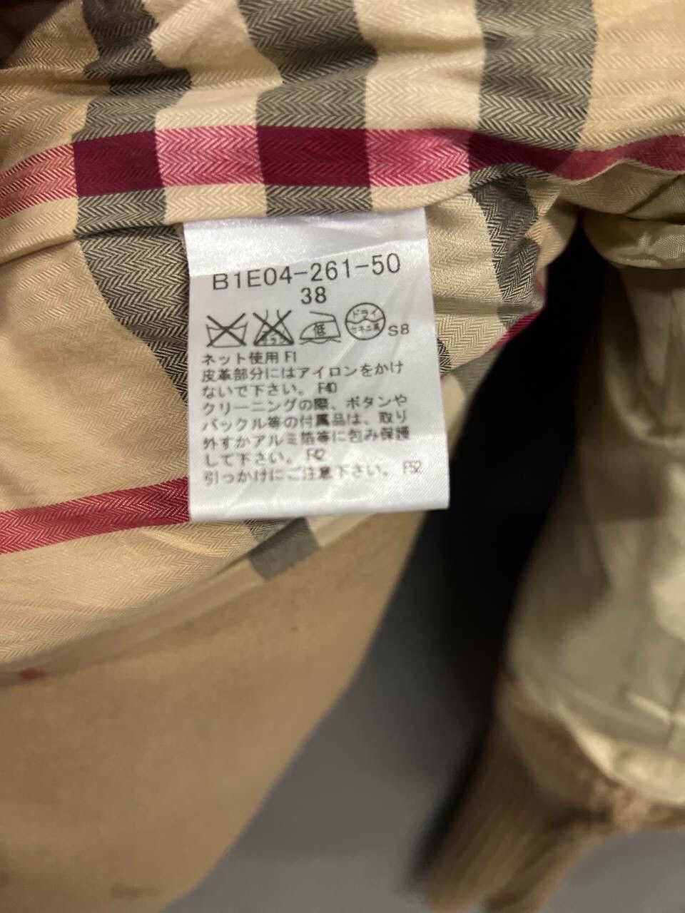 Burberry BURBERRY’S PEACOAT DOUBLEBREAST JACKET Size XS / US 0-2 / IT 36-38 - 10 Thumbnail