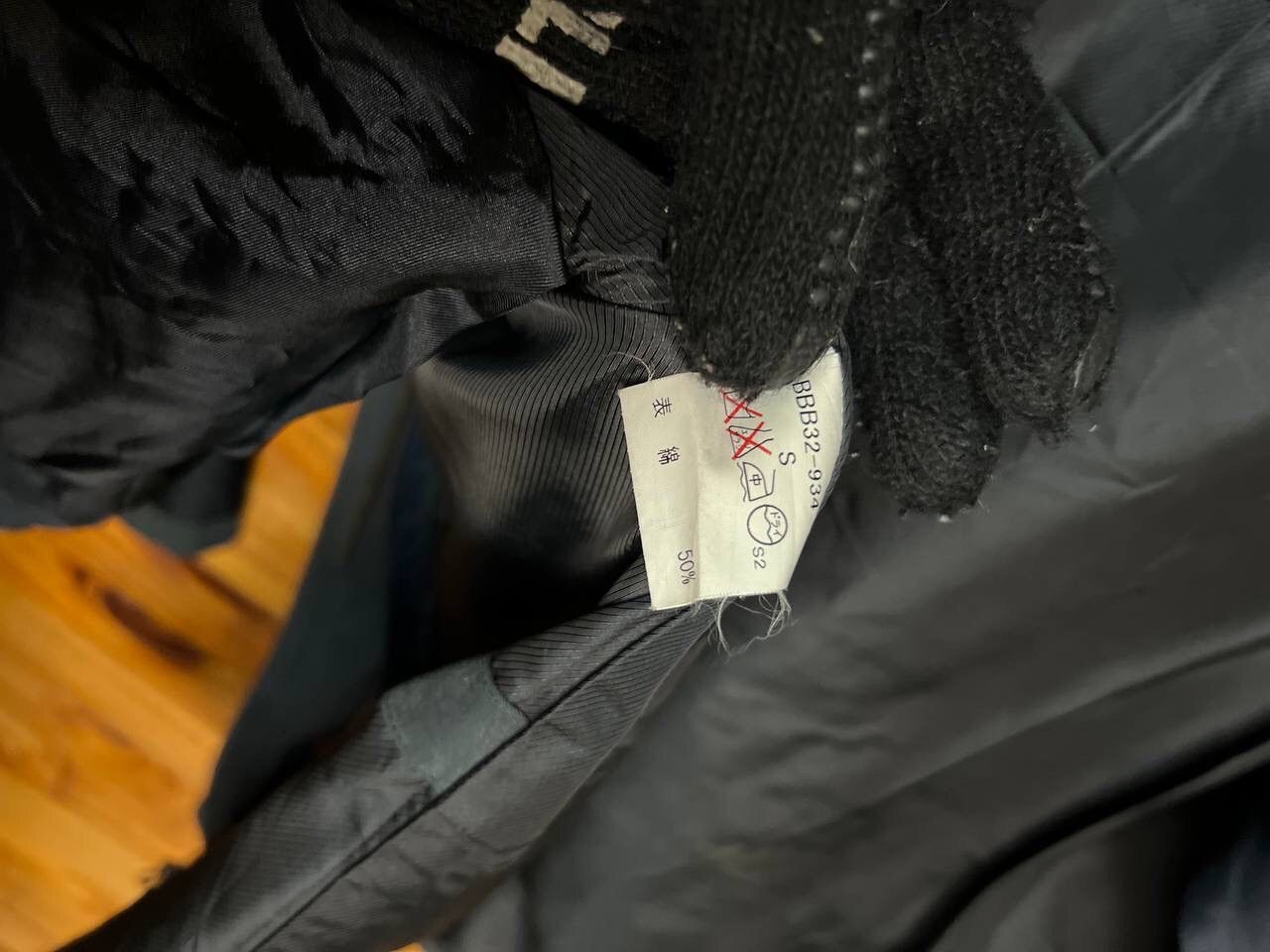 Burberry BURBERRY LONDON JACKET Size US S / EU 44-46 / 1 - 15 Thumbnail