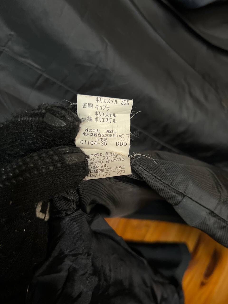 Burberry BURBERRY LONDON JACKET Size US S / EU 44-46 / 1 - 16 Thumbnail