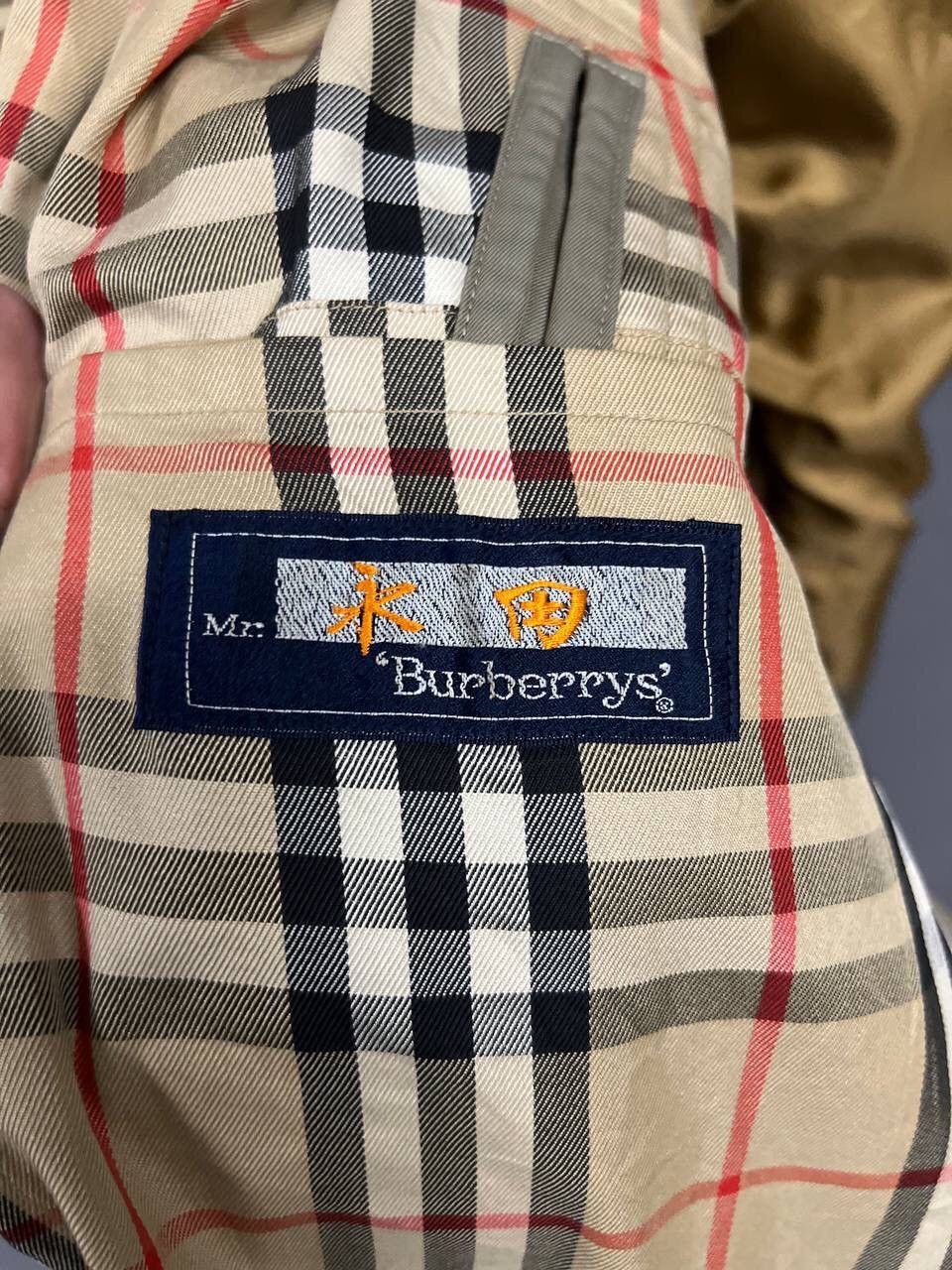 Burberry BURBERRYS’ TRENCH COAT NOVACHECK LINED Size US M / EU 48-50 / 2 - 16 Thumbnail