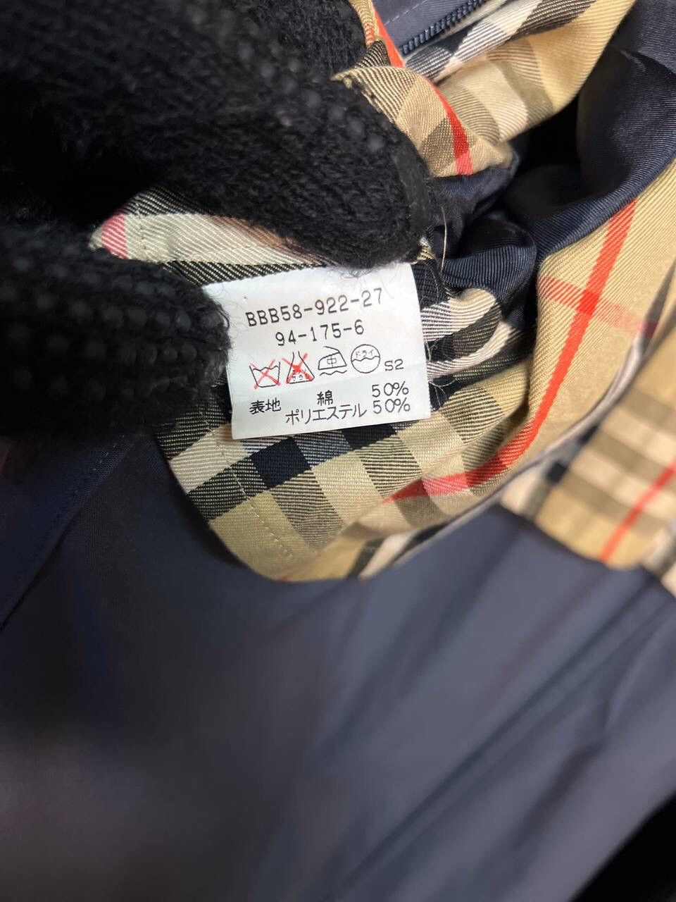 Burberry BURBERRYS OVERCOAT NOVACHECK LINED Size US XL / EU 56 / 4 - 12 Thumbnail