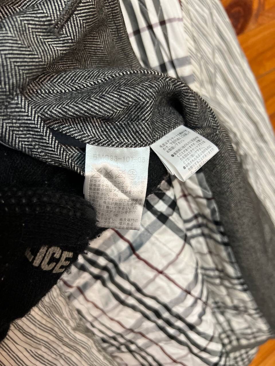 Burberry BURBERRY TRENCH COAT FISHBONE FOR WOMEN Size L / US 10 / IT 46 - 13 Thumbnail
