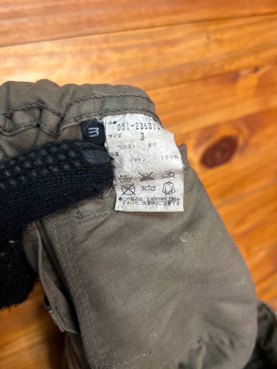 Japanese Brand ABX PARACHUTE CARGO PANTS Size US 33 - 16 Thumbnail