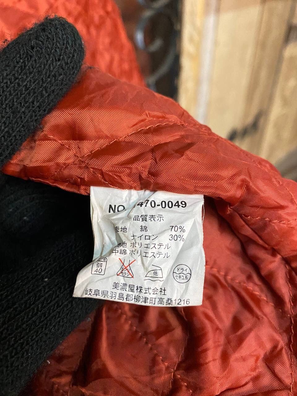 Converse VINTAGE CONVERSE DOUBLE POCKET JACKET Size US L / EU 52-54 / 3 - 12 Thumbnail