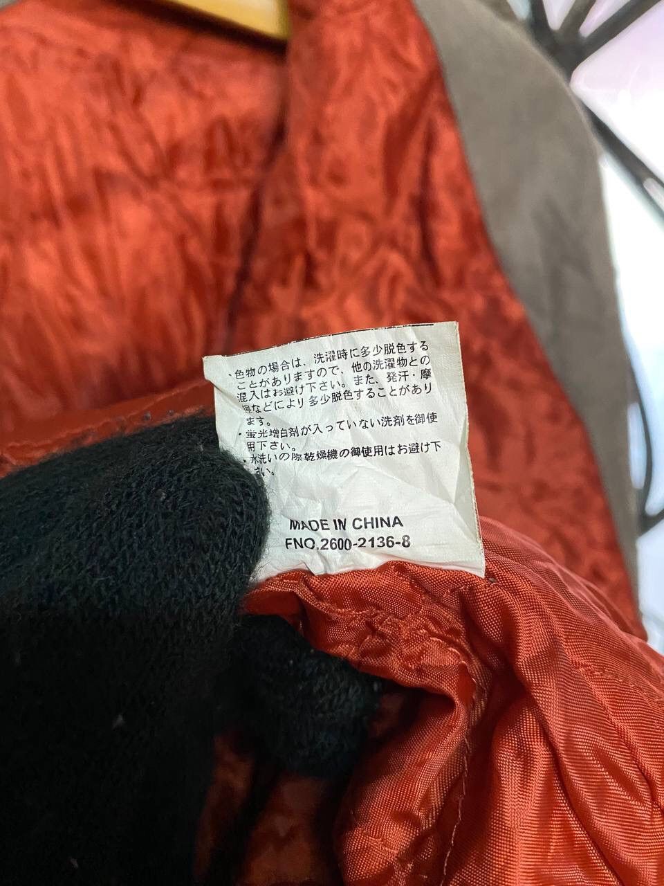 Converse VINTAGE CONVERSE DOUBLE POCKET JACKET Size US L / EU 52-54 / 3 - 13 Thumbnail
