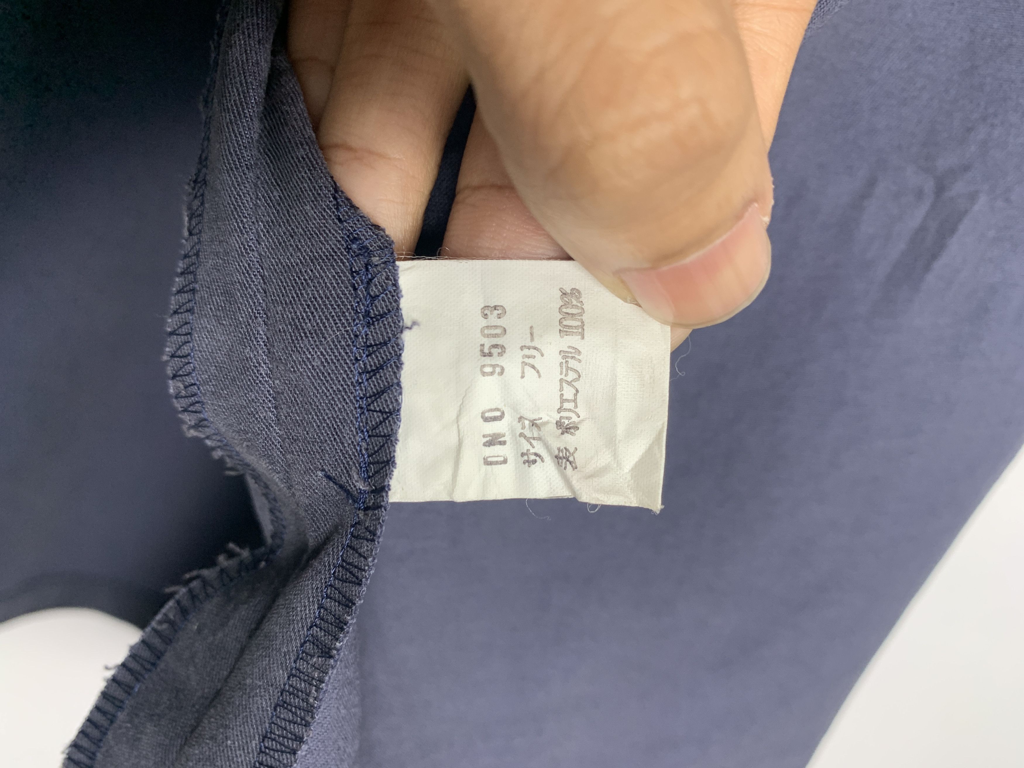 Japanese Brand × Vintage Vintage BARRA DE LABIOS Zip Up Jacket Size US M / EU 48-50 / 2 - 10 Thumbnail