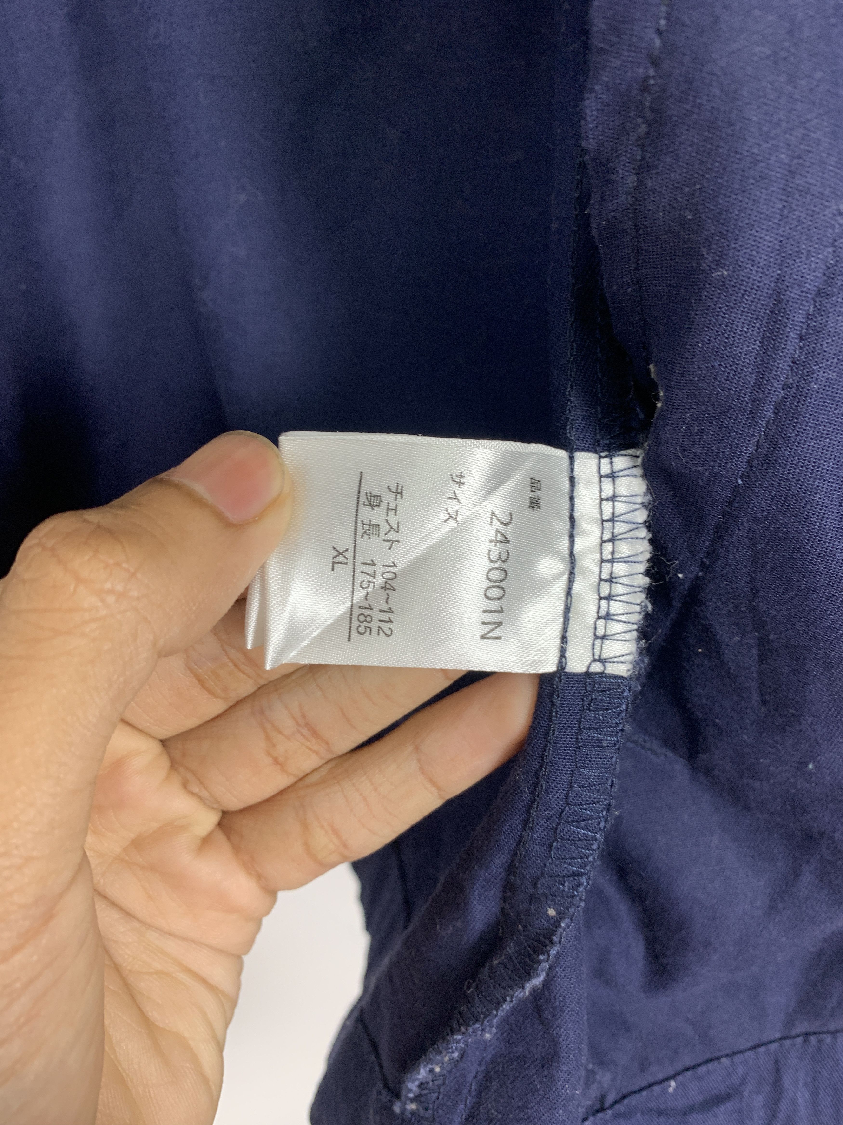 Japanese Brand Vintage High Quality Product Jacket J1436 Size US S / EU 44-46 / 1 - 12 Thumbnail