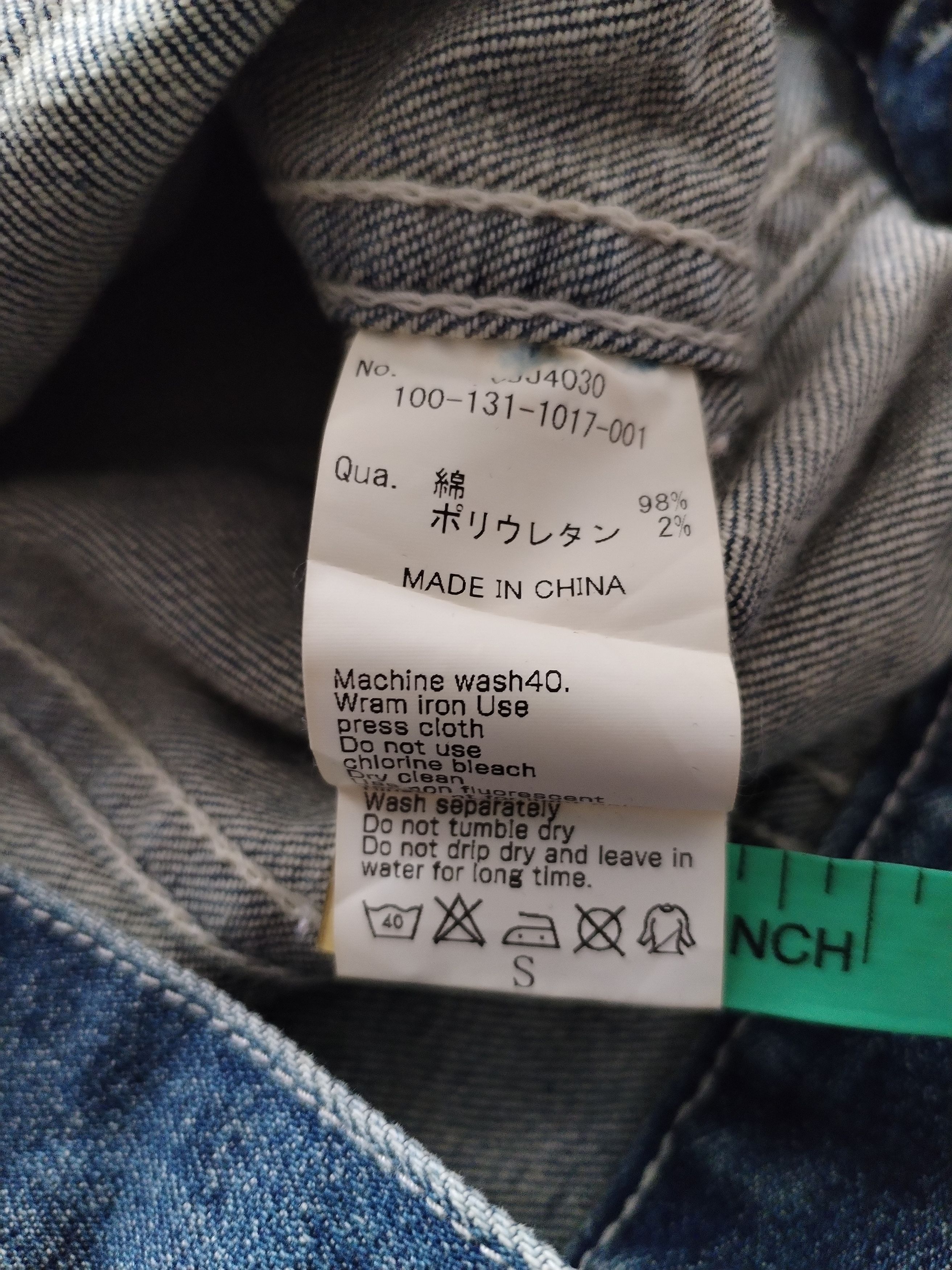 Japanese Brand × Vanquish Japanese Brand Vanquish Denim Jacket Size S / US 4 / IT 40 - 7 Thumbnail