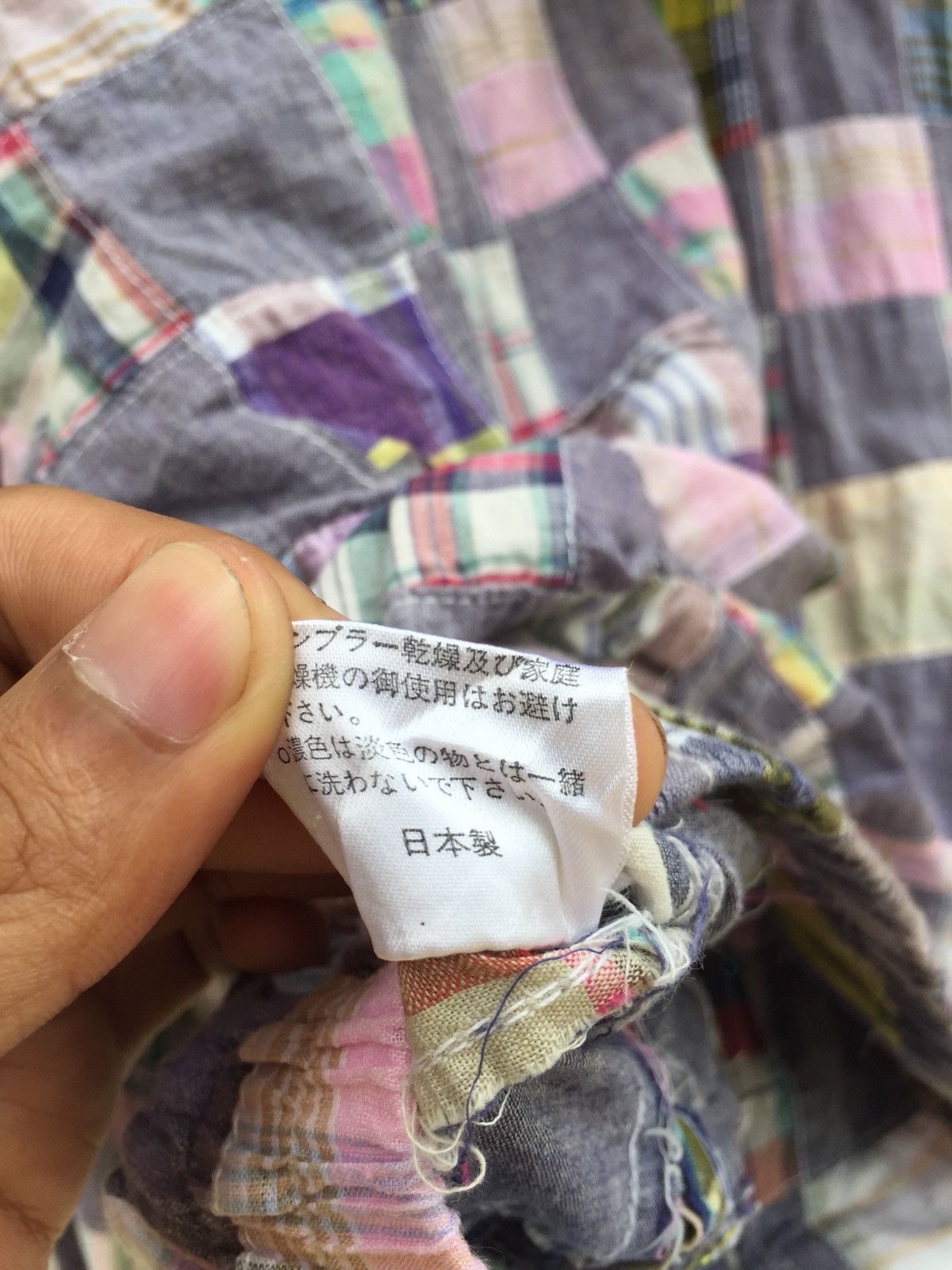 Designer × Japanese Brand Made in Japan Portland Motomachi Patchwork Like Kapital Hoodie Size US M / EU 48-50 / 2 - 7 Thumbnail