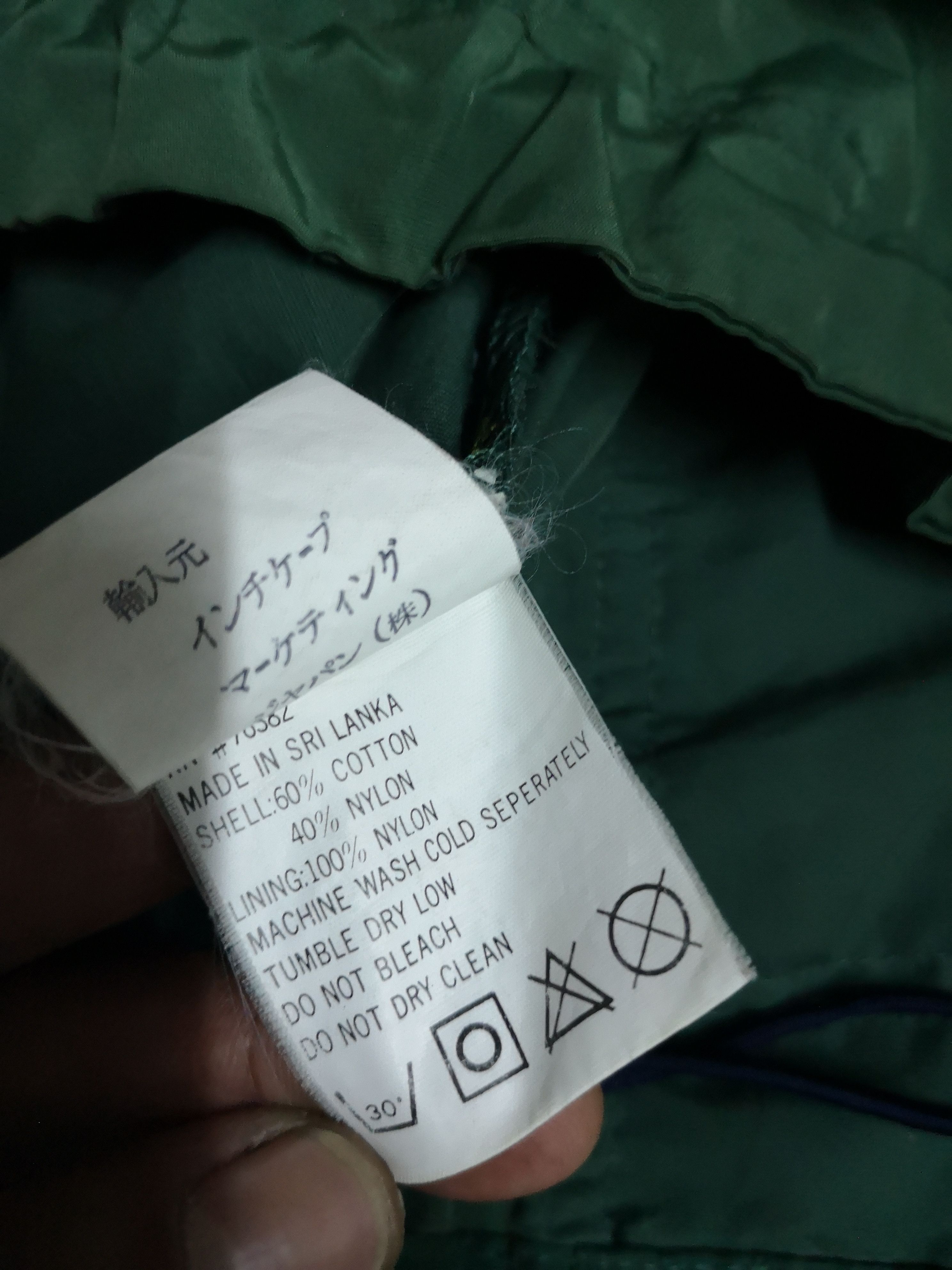 Timberland 🔥Timberland Hoddies Authentic Weathergear Size US XL / EU 56 / 4 - 8 Thumbnail