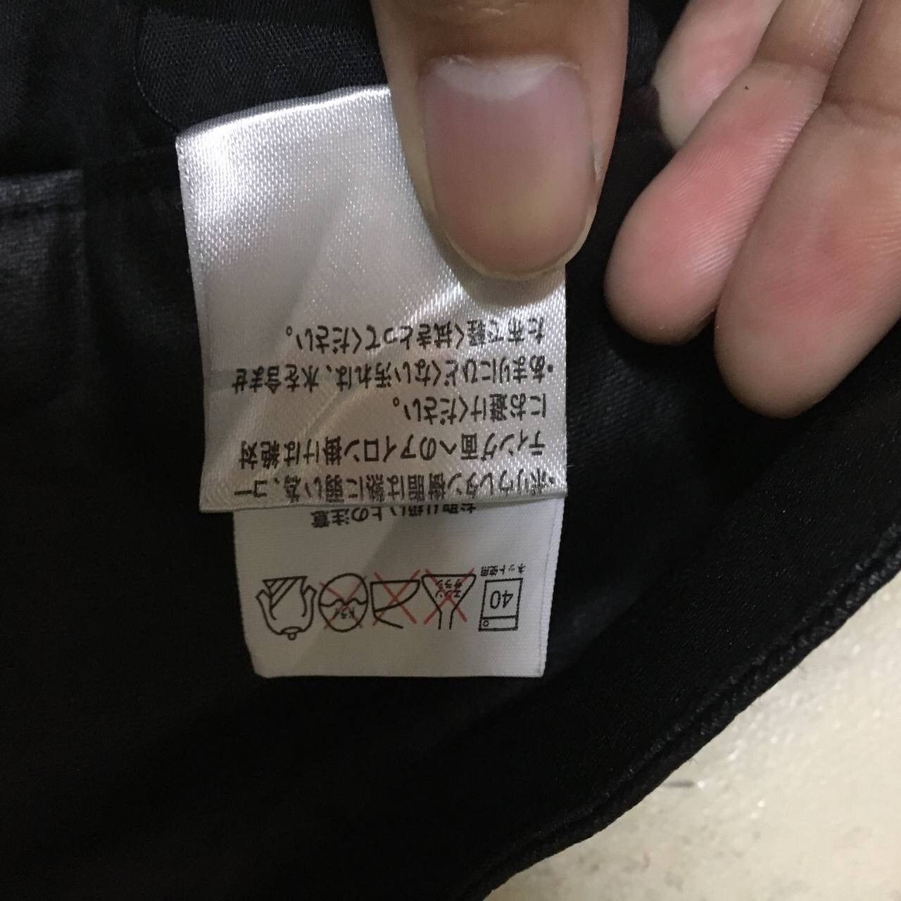 Japanese Brand Black Leather Pants Seditionaries Style Size US 27 - 7 Thumbnail