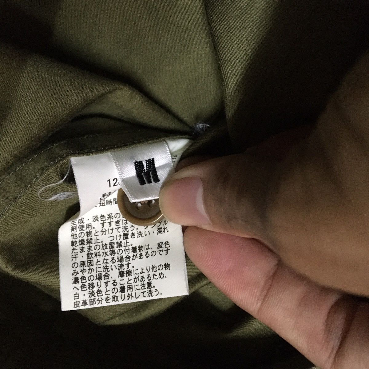 United Arrows United Arrows Monkey Time Parka Green Army Size US M / EU 48-50 / 2 - 8 Thumbnail