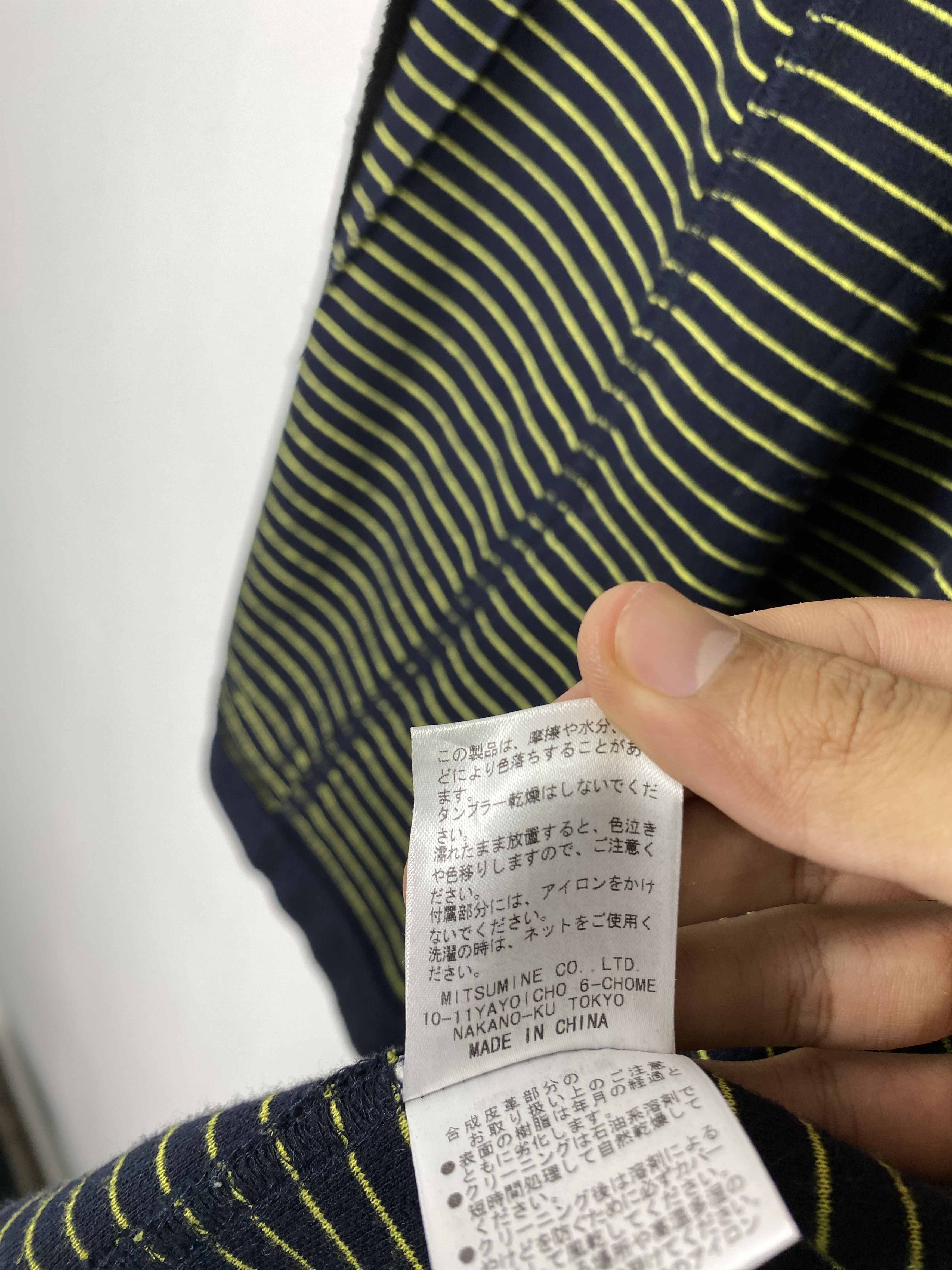 Japanese Brand Vintage Mitsumine Button Up Jacket J1431 Size US S / EU 44-46 / 1 - 11 Thumbnail