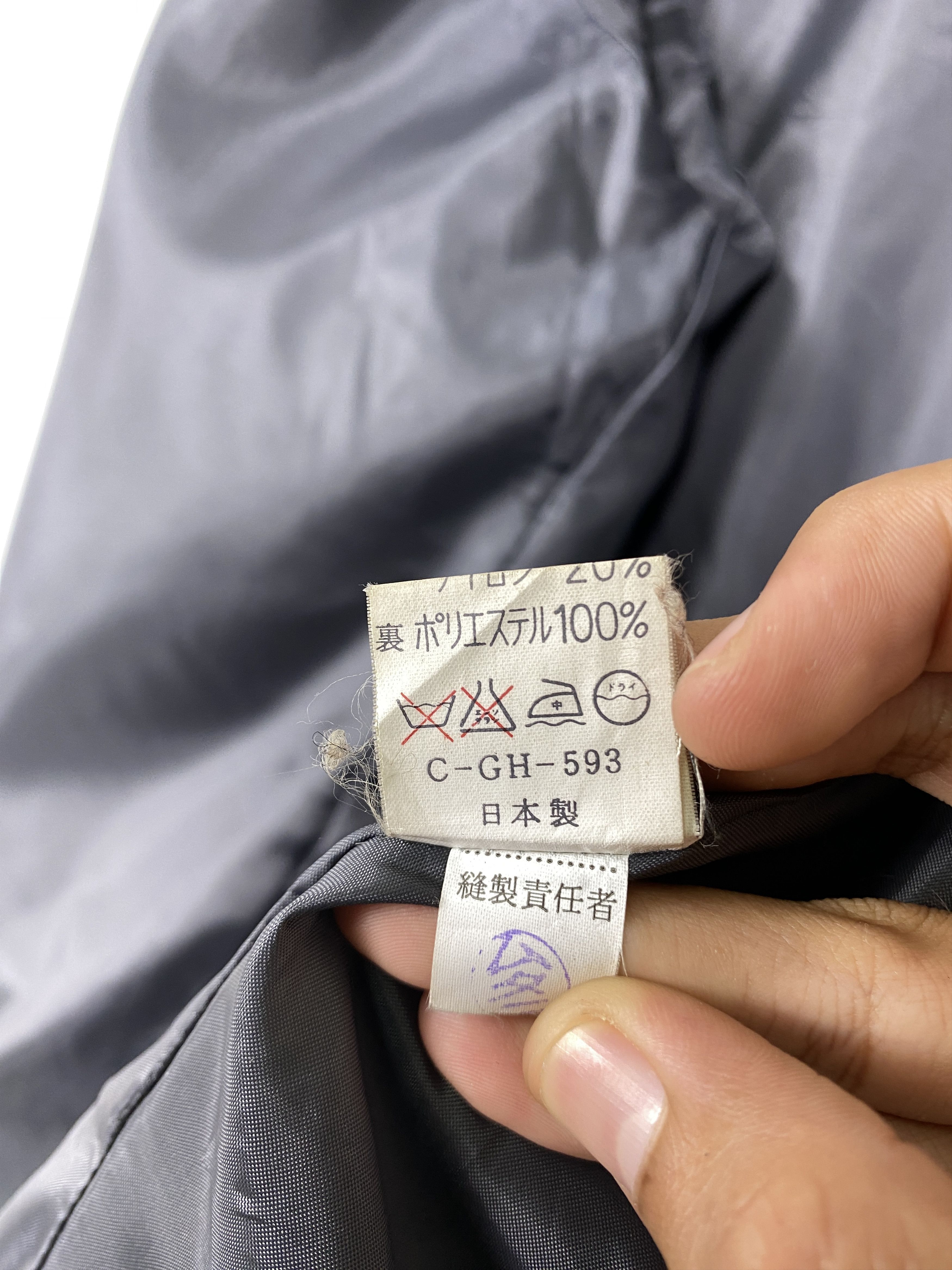 Japanese Brand Vintage Japanese Brand Plain Wool Jacket J1428 Size M / US 6-8 / IT 42-44 - 10 Thumbnail