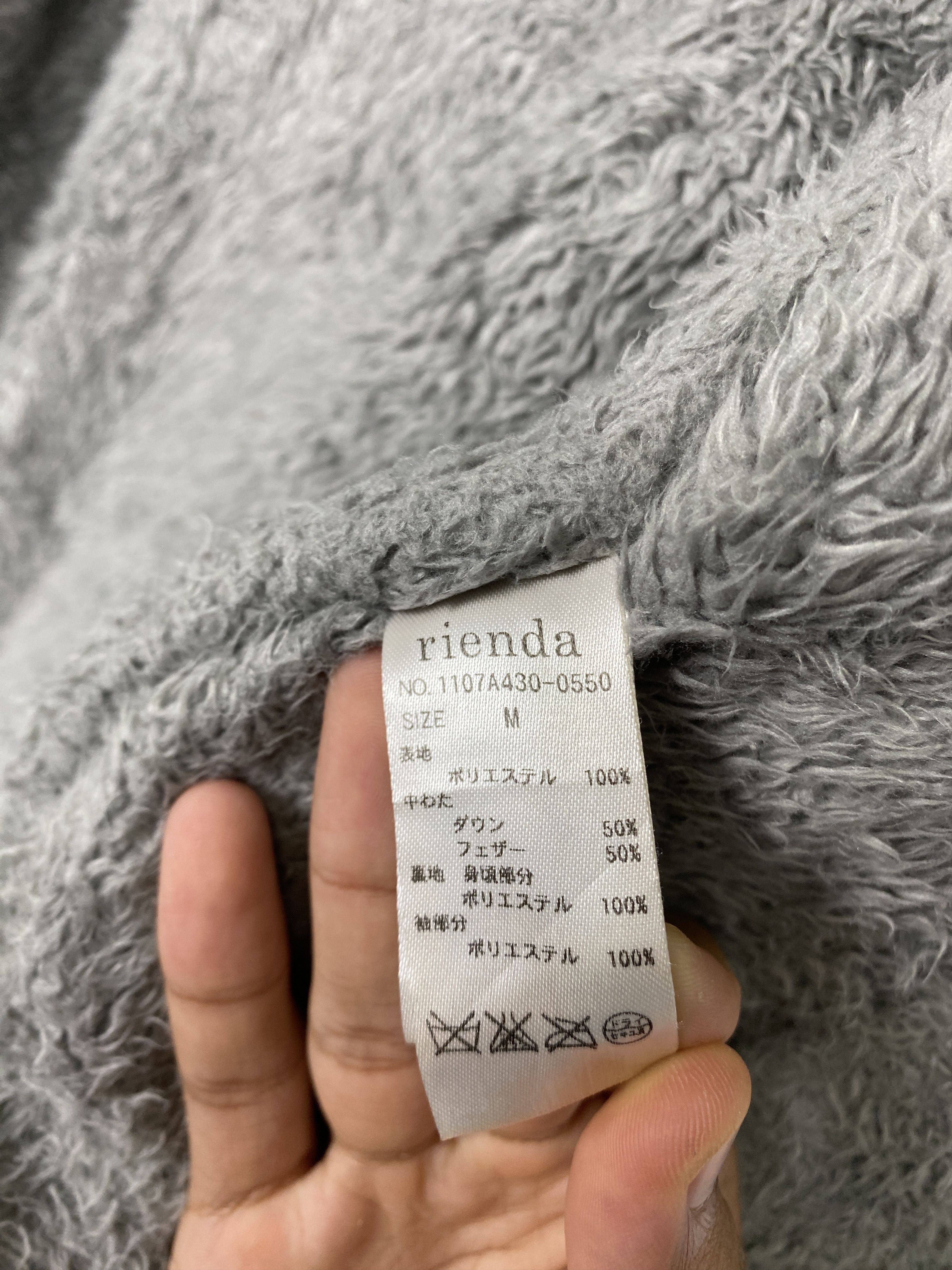 Japanese Brand × Vintage Vintage Rienda Hoodie Puffer Zip Up Jacket Size S / US 4 / IT 40 - 9 Thumbnail