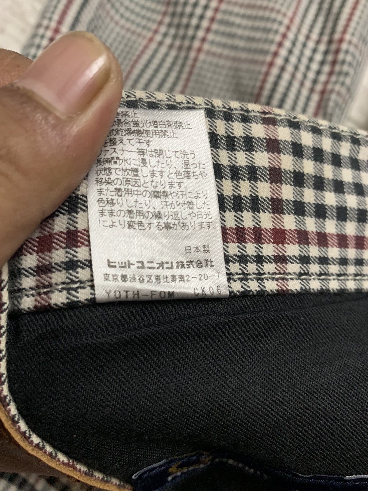 Fred Perry Fred Perry Made In Japan Tartan Check Slim Fit Pants Size US 32 / EU 48 - 10 Thumbnail