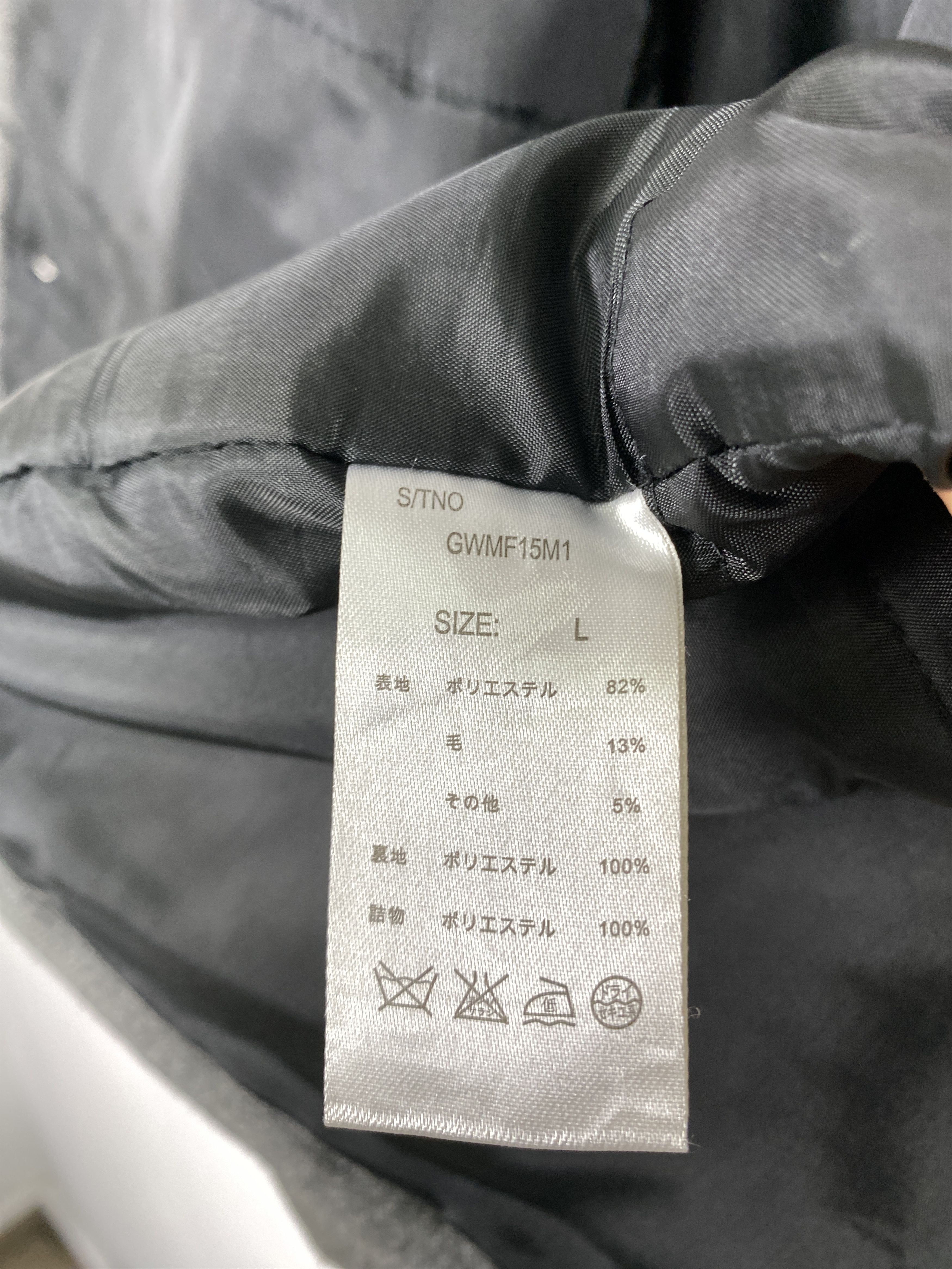 Global Work Vintage Global Work Hoodie Broken Zip Jacket J1430 Size US S / EU 44-46 / 1 - 10 Thumbnail