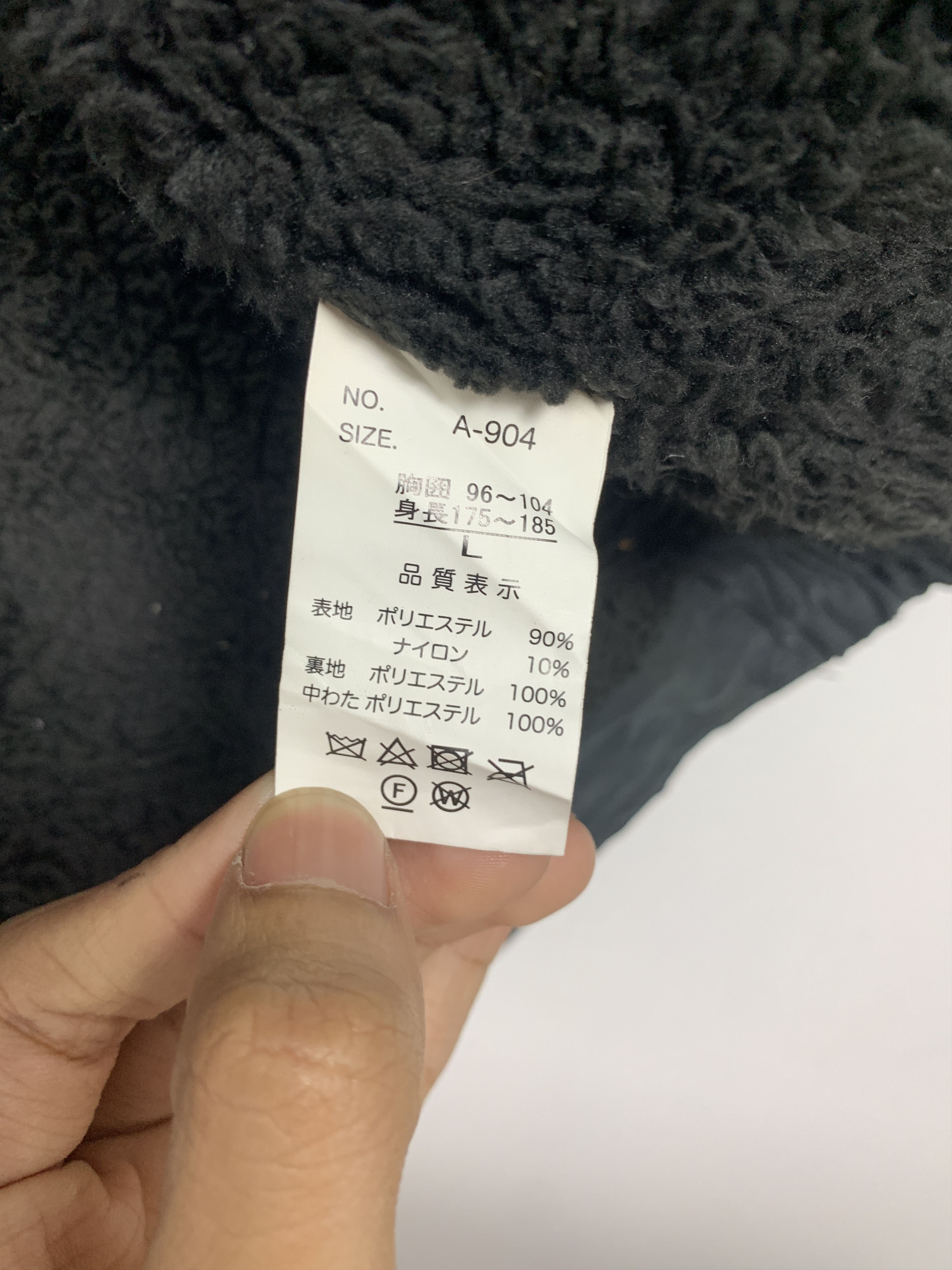 Japanese Brand Vintage LIVESEED Zip Up Sherpa Lining Jacket J1408 Size US S / EU 44-46 / 1 - 9 Thumbnail