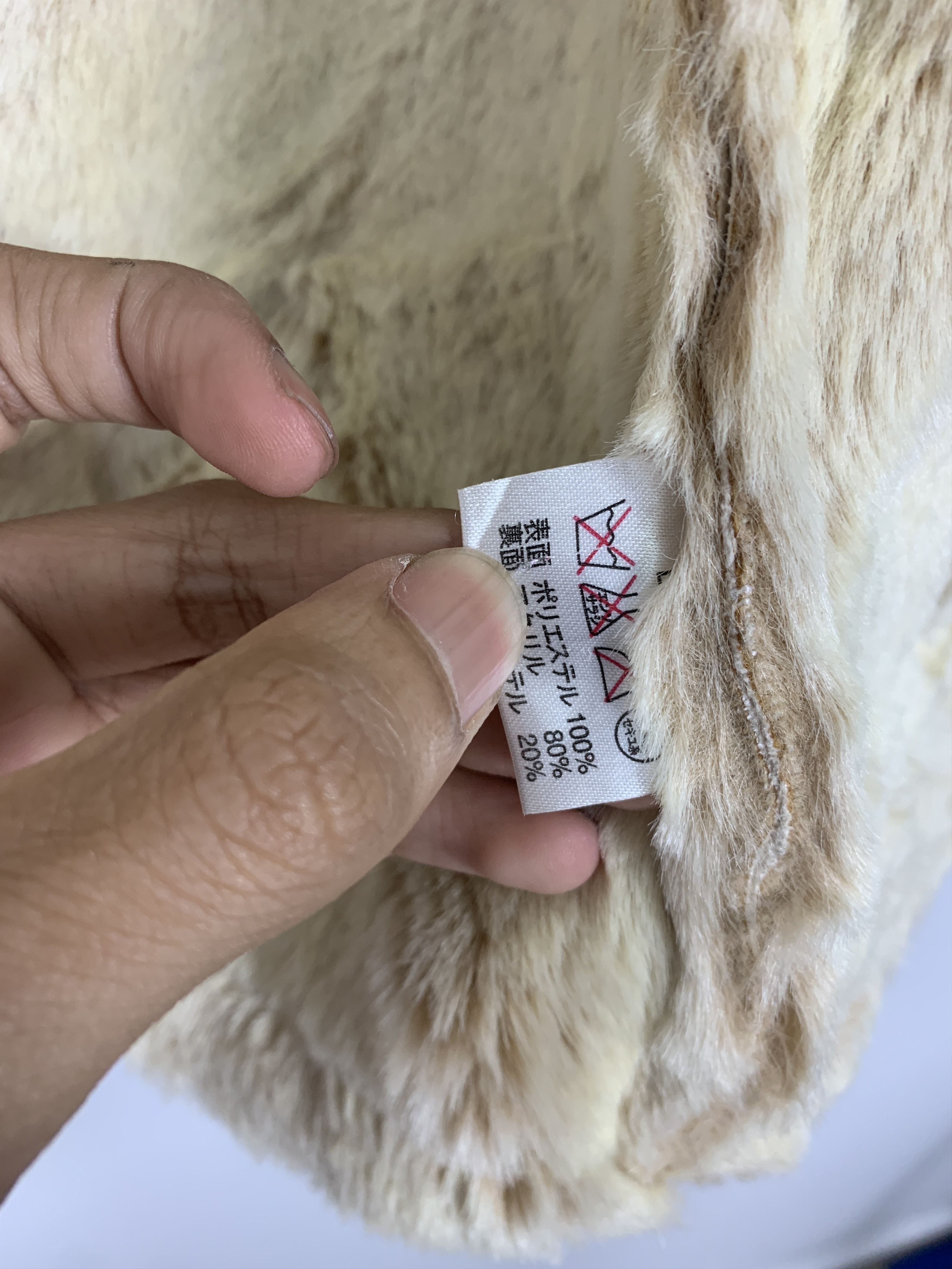Japanese Brand Vintage Cox Button Up Fur Lining Fur Winter Jacket J1403 Size US M / EU 48-50 / 2 - 10 Thumbnail
