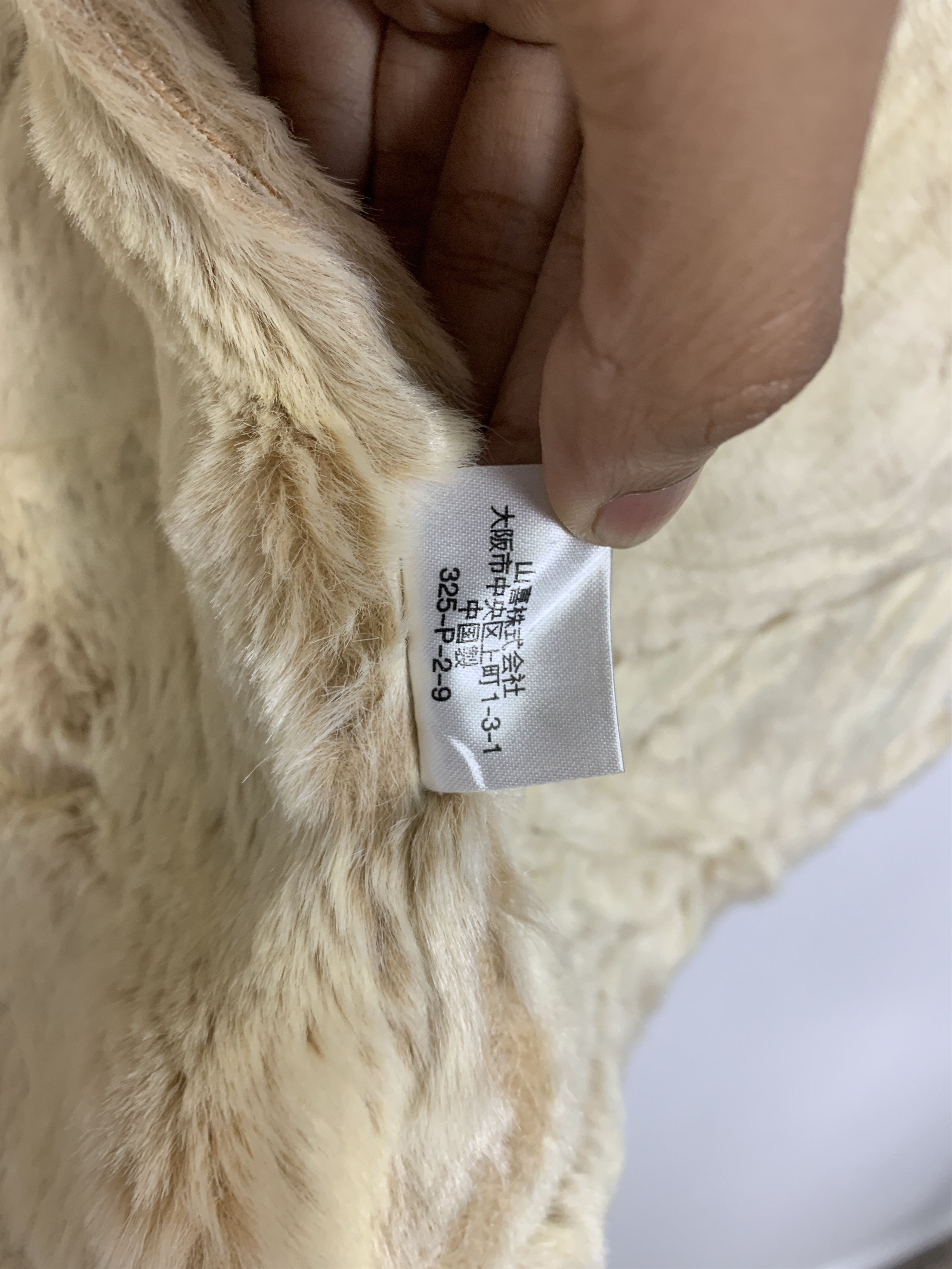 Japanese Brand Vintage Cox Button Up Fur Lining Fur Winter Jacket J1403 Size US M / EU 48-50 / 2 - 11 Thumbnail