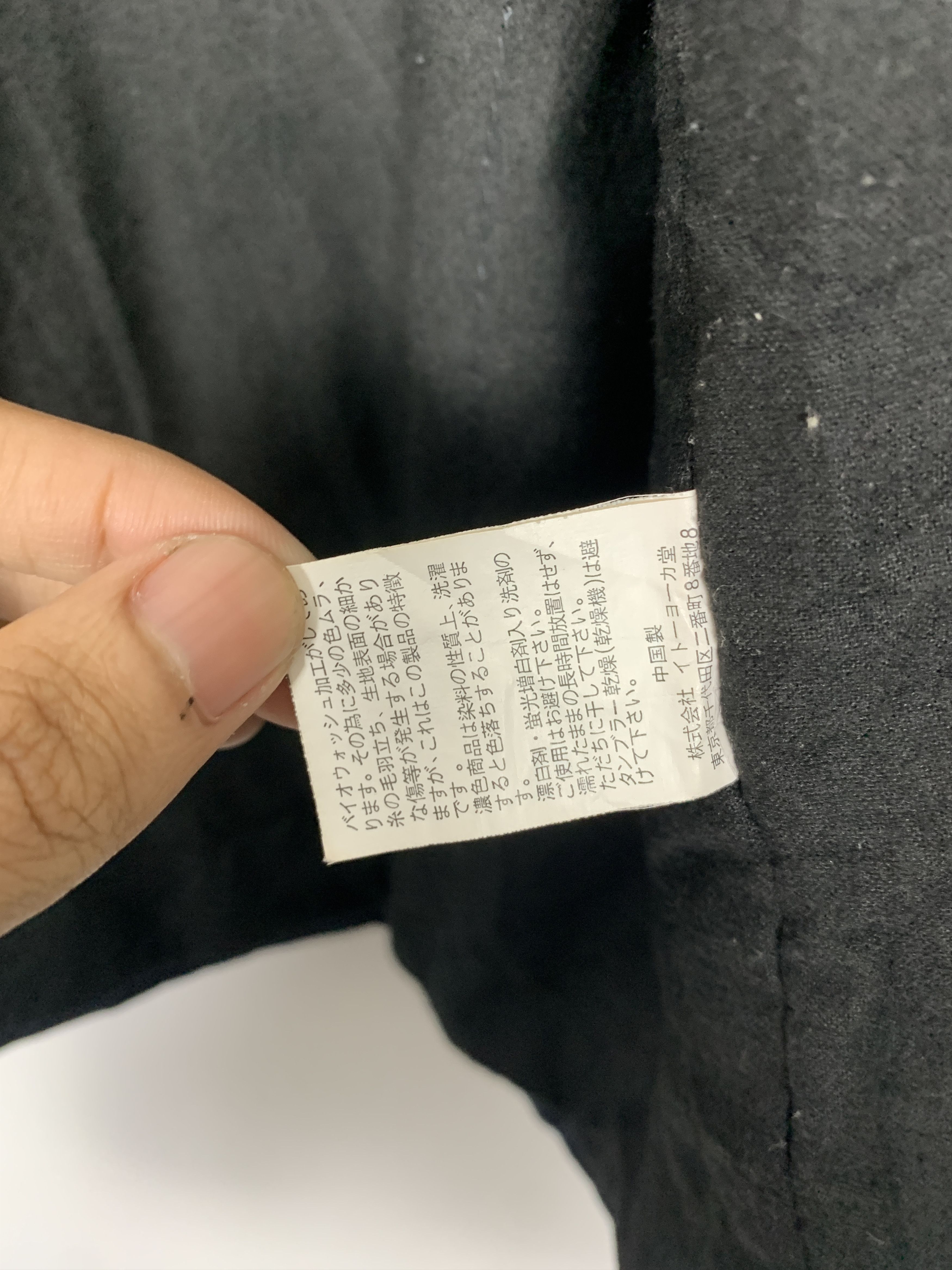 Japanese Brand Vintage Jeaning Garage Multi Pocket Zip Jacket J1113 Size US S / EU 44-46 / 1 - 9 Thumbnail