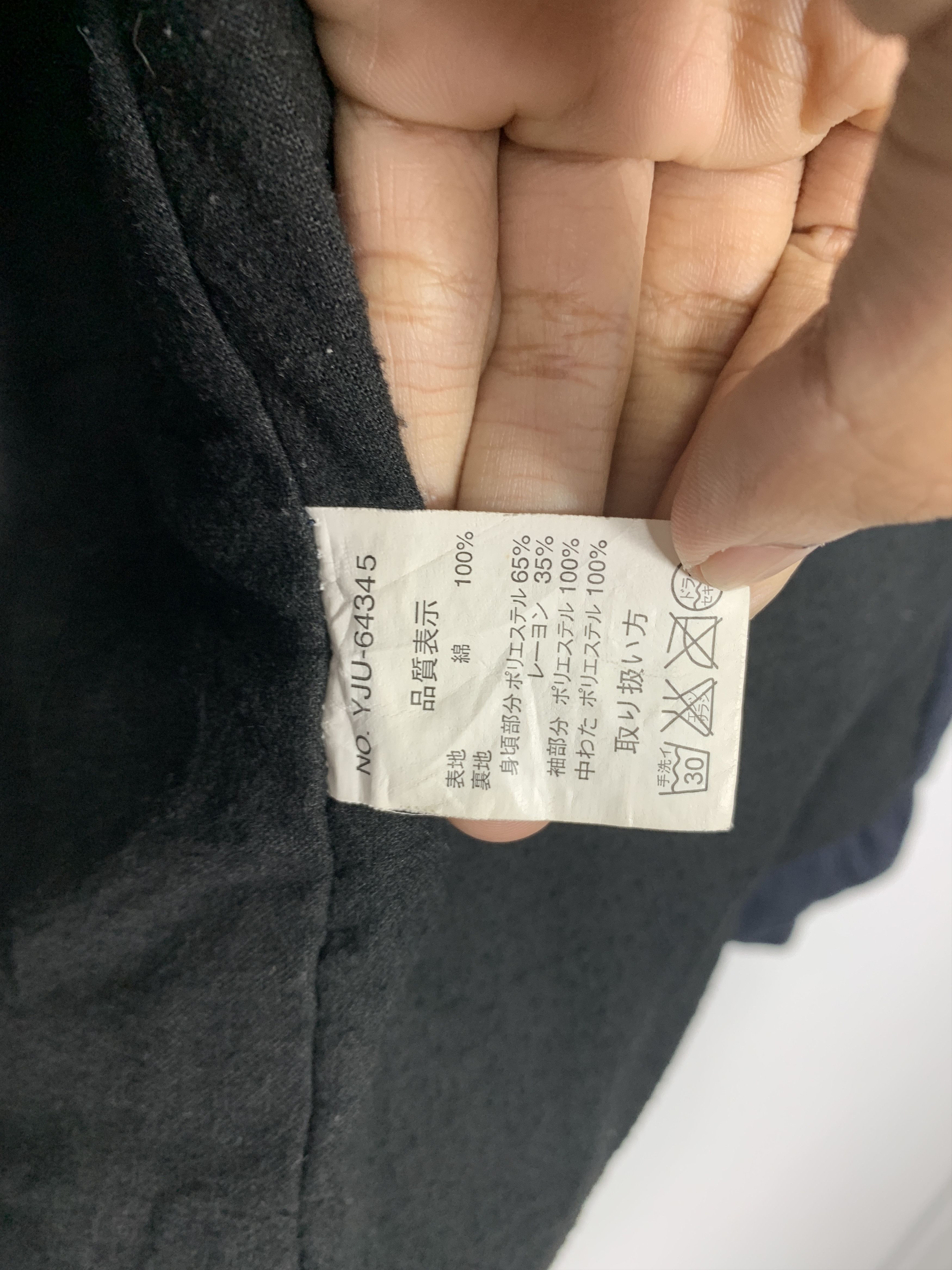 Japanese Brand Vintage Jeaning Garage Multi Pocket Zip Jacket J1113 Size US S / EU 44-46 / 1 - 10 Thumbnail