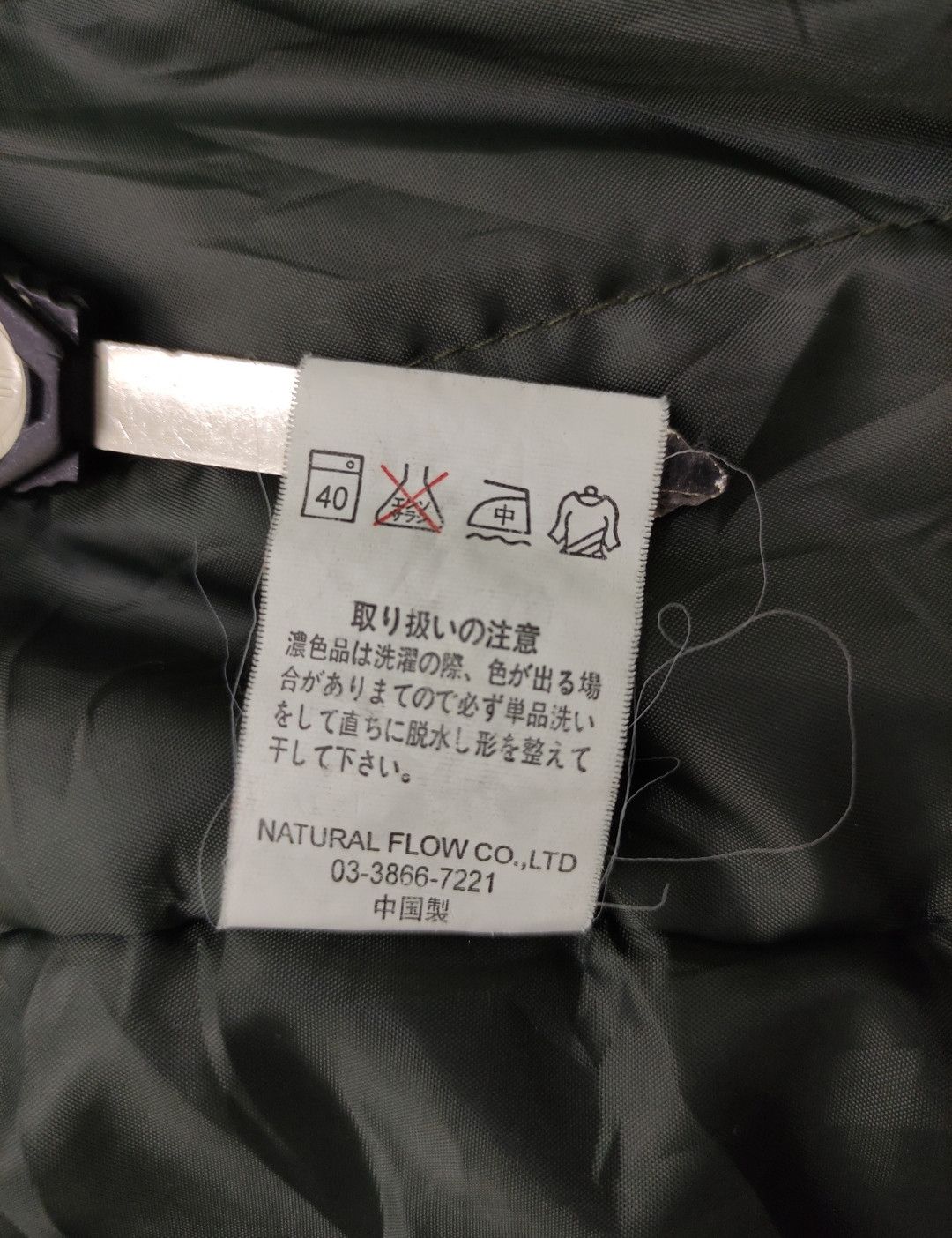 FULL LIFE Parka Jacket Hooded Army Mods Style Size Large