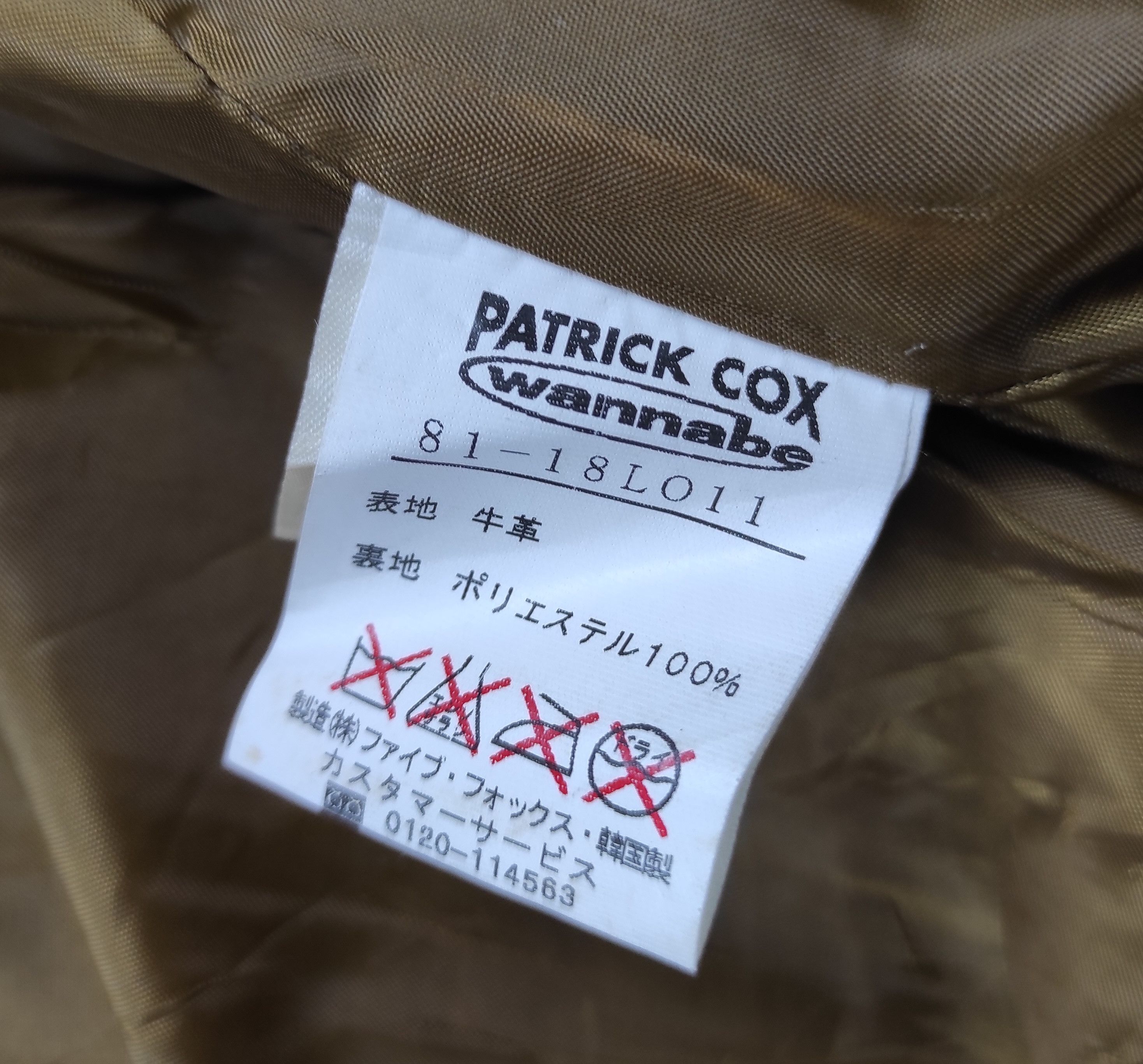 Japanese Brand Rare patriccox Wanabe Bomber Jacket Camo Genuine Leather Size US S / EU 44-46 / 1 - 8 Thumbnail