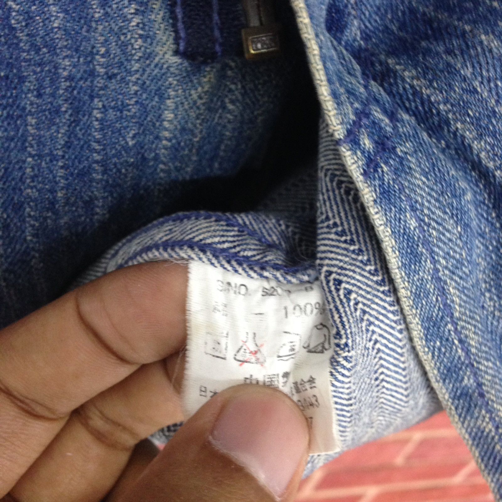 Indigo Vintage Denime Jacket Workwear WIT FORD Indigo Jacket Size US M / EU 48-50 / 2 - 5 Thumbnail